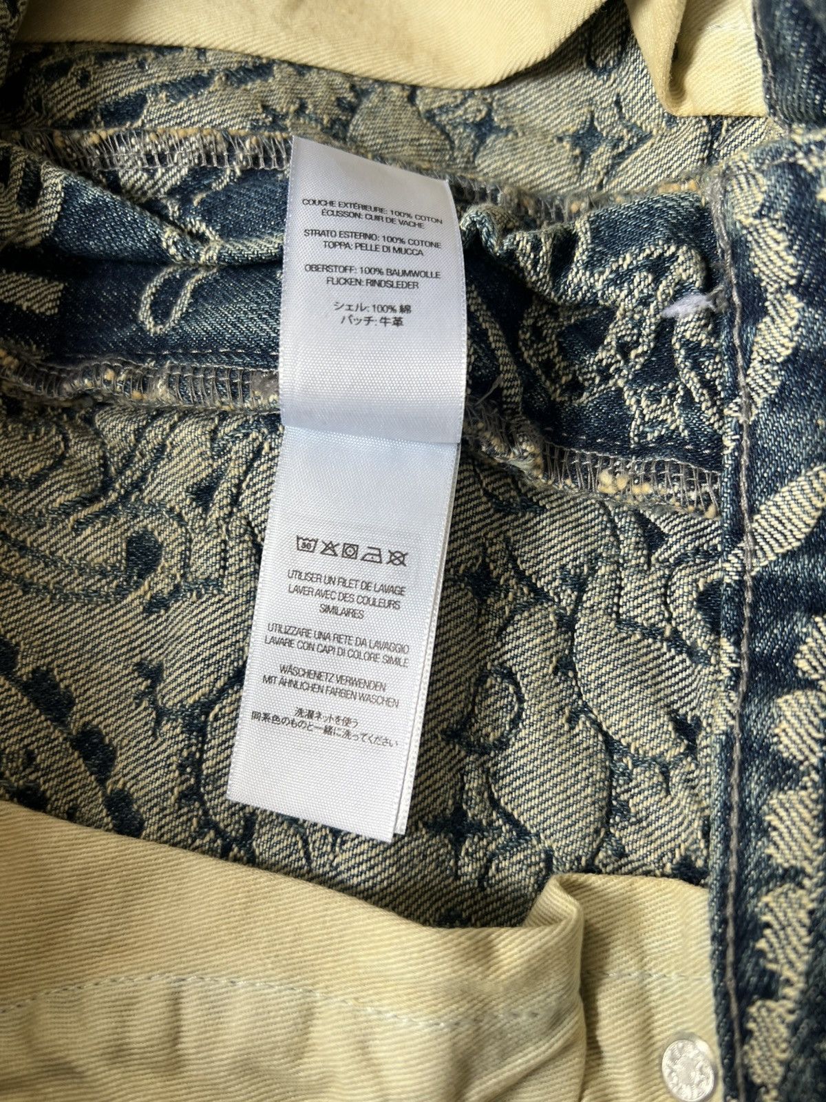 Streetwear × Supreme Supreme Bandana Jacquard Baggy Jeans