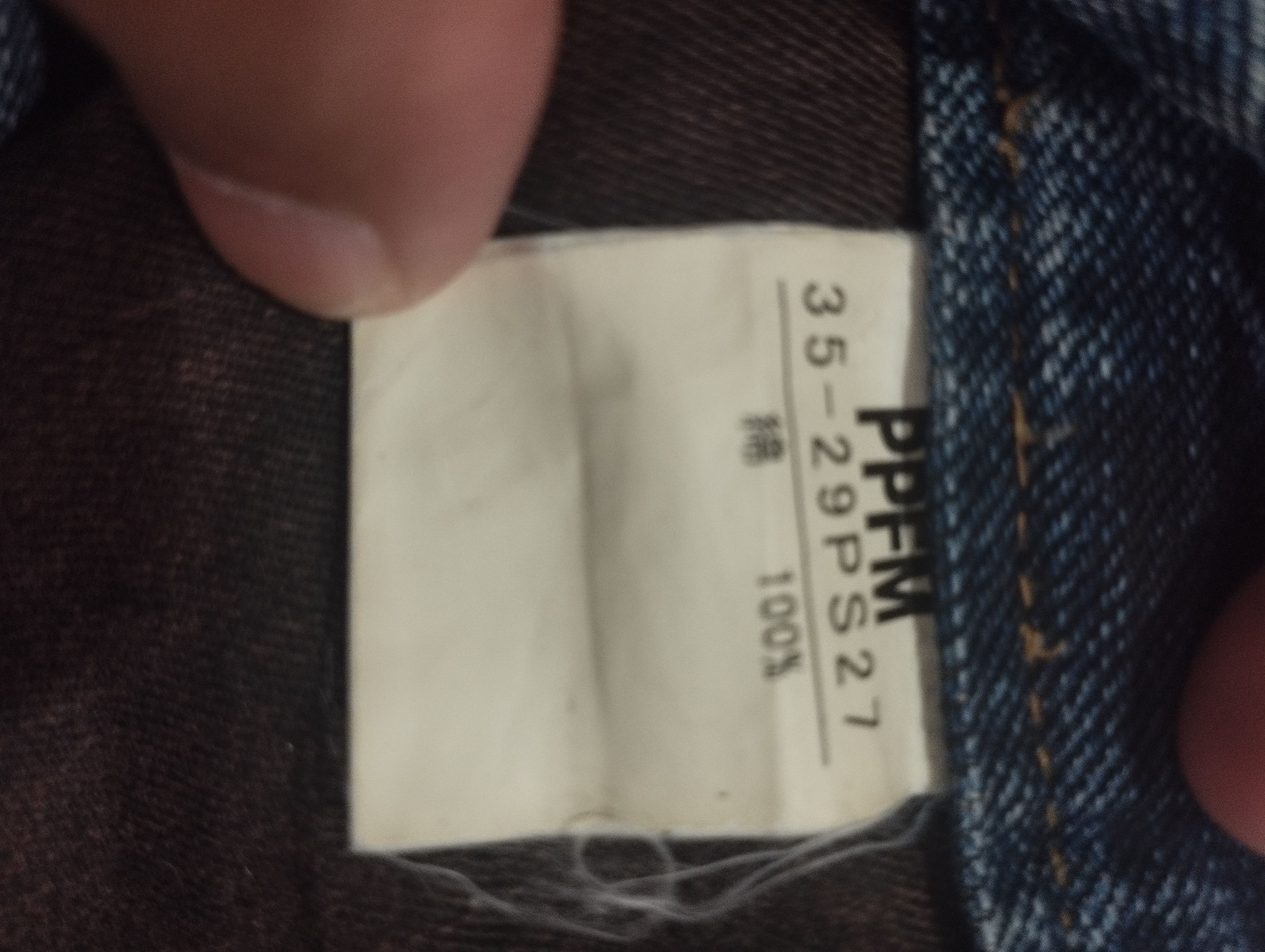Japanese Brand × PPFM PPFM jeans Size US 33 - 8 Thumbnail