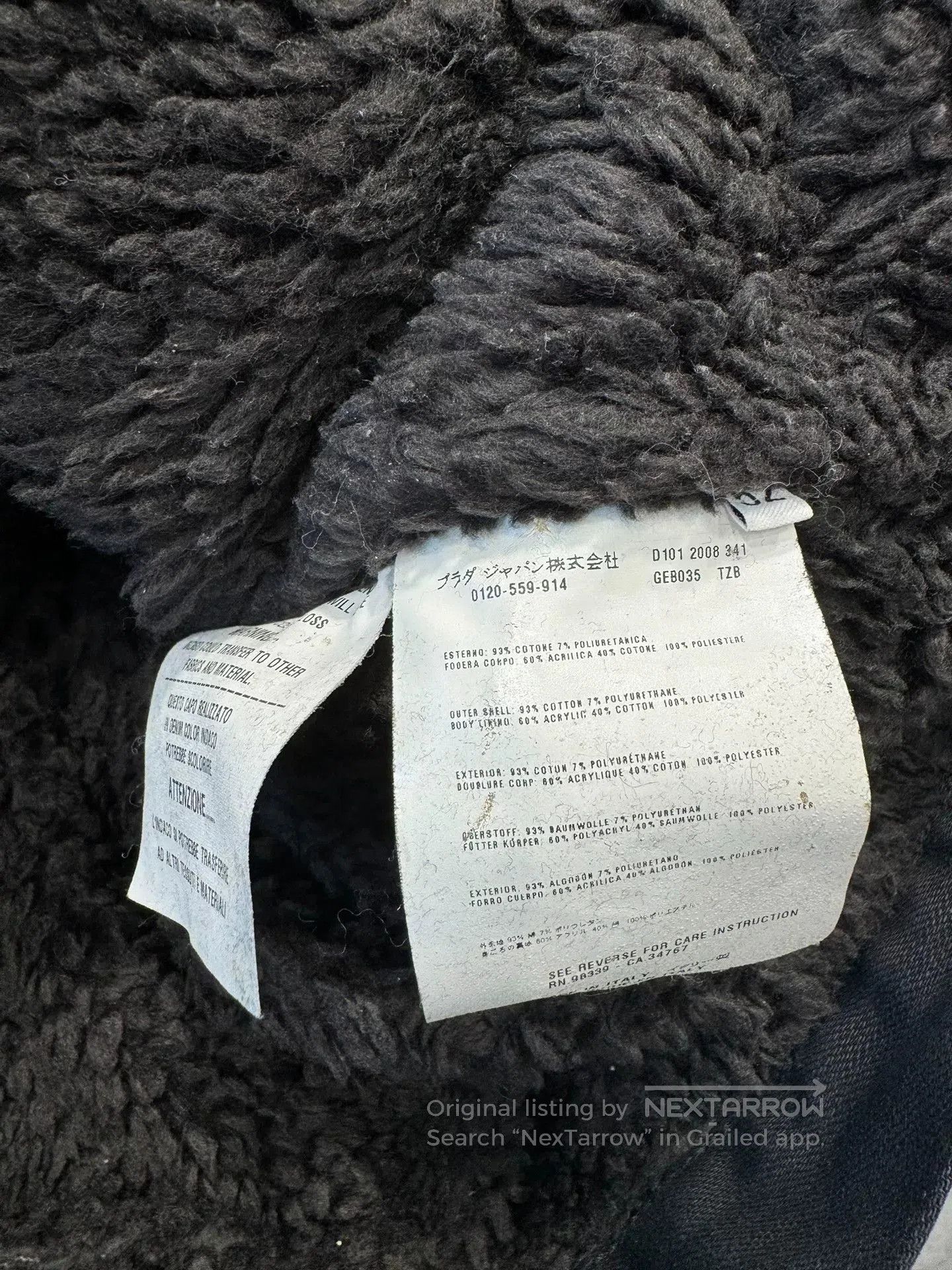 Prada PRADA Early Shearling Denim Jacket. Size US M / EU 48-50 / 2 - 8 Thumbnail