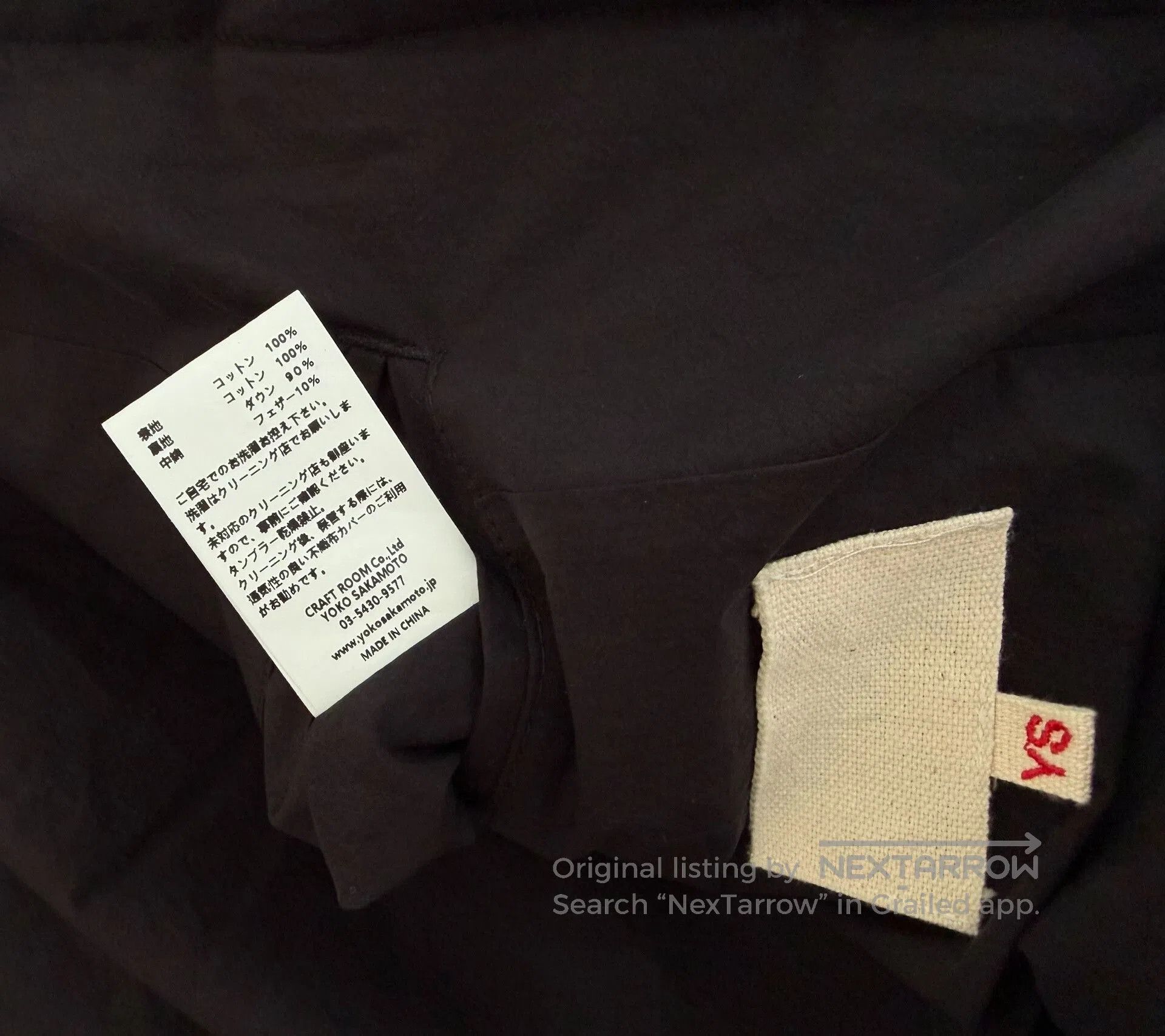 YOKO SAKAMOTO Yoko Sakamoto Down Big Jacket Black. Size S / US 4 / IT 40 - 5 Thumbnail