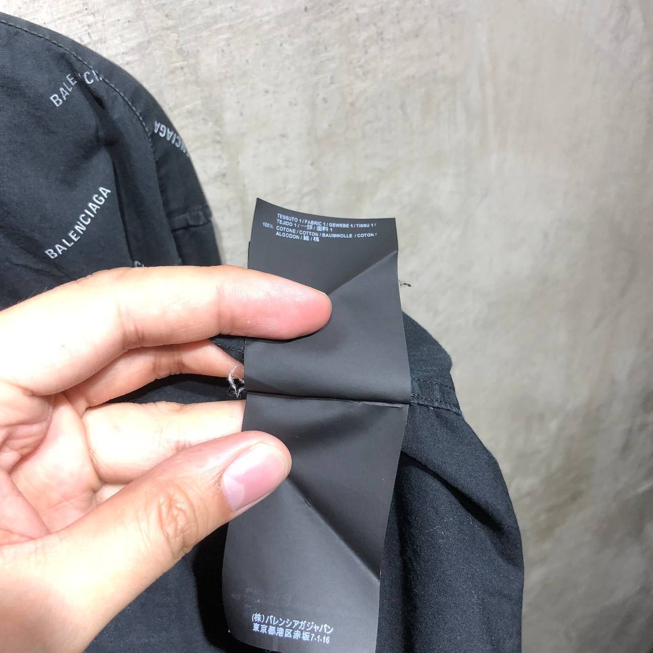 Balenciaga Balenciaga All over print logo button down L/S Size US XXL / EU 58 / 5 - 16 Thumbnail