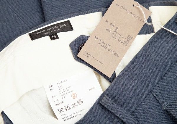 Comme des Garcons Homme Plus Cotton Linen Suit Set in Blue Gray Size S/SS Size US S / EU 44-46 / 1 - 20 Thumbnail