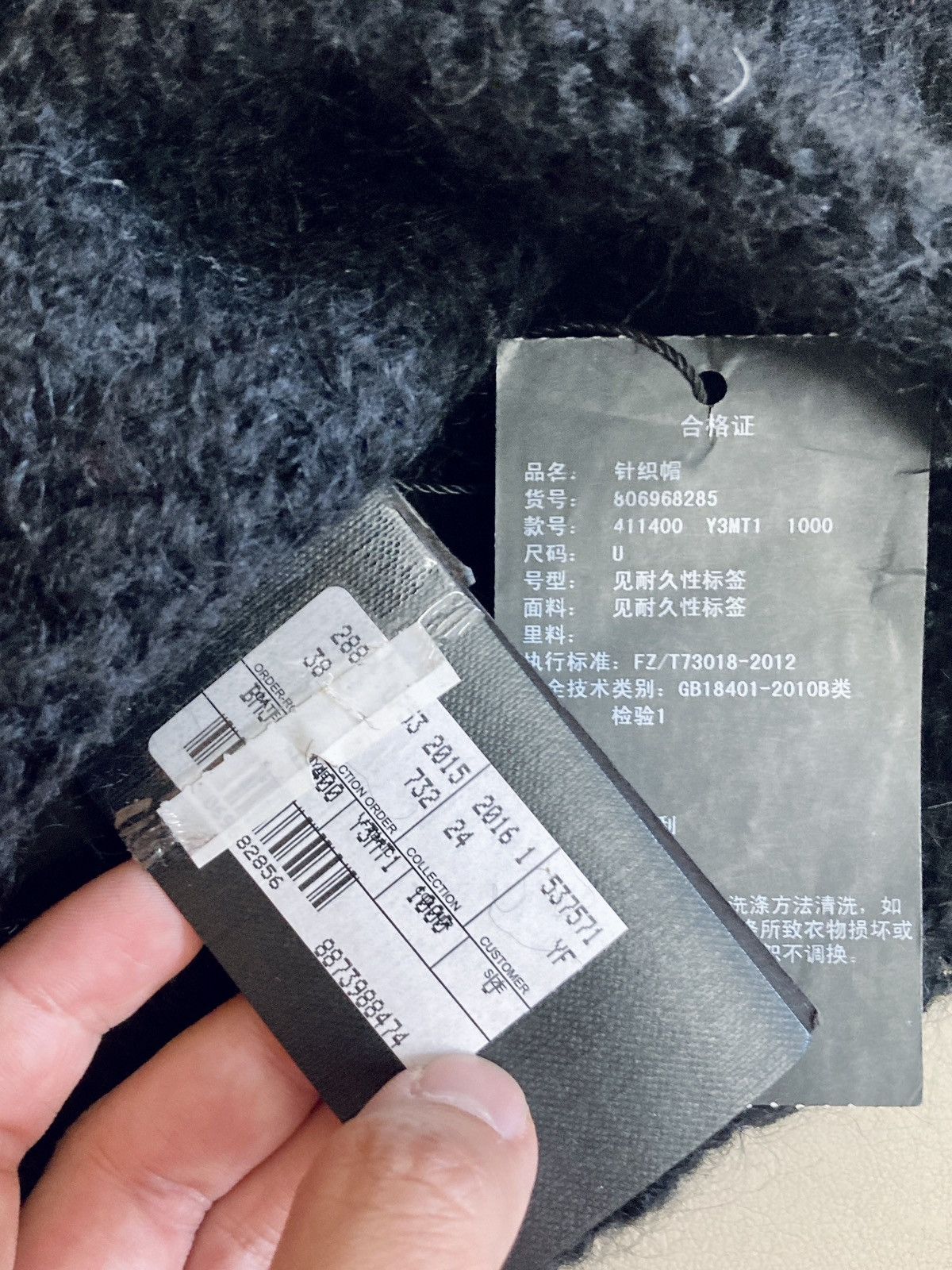 Saint Laurent Paris SAINT LAURENT PARIS BY HEDI SLIMANE 16SS MOHAIR BEANIE Size ONE SIZE - 4 Thumbnail