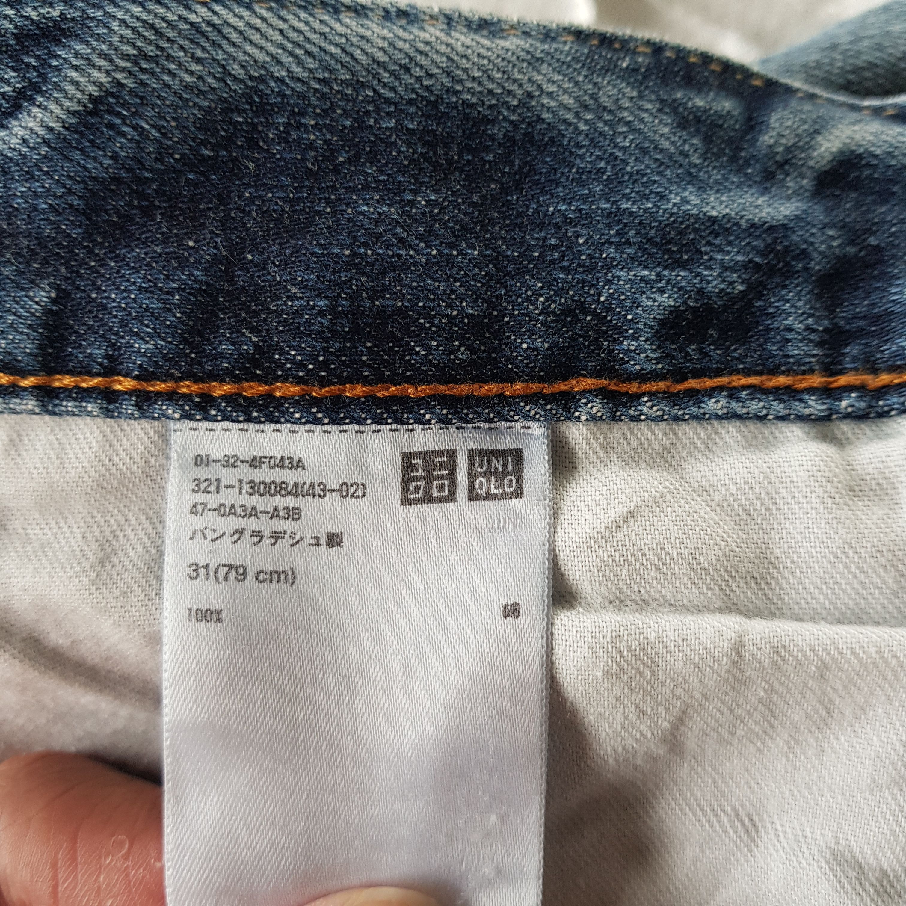 Japanese Brand Vintage Japanese Selvedge Distressed Jeans Redline Denim Size US 30 / EU 46 - 9 Thumbnail