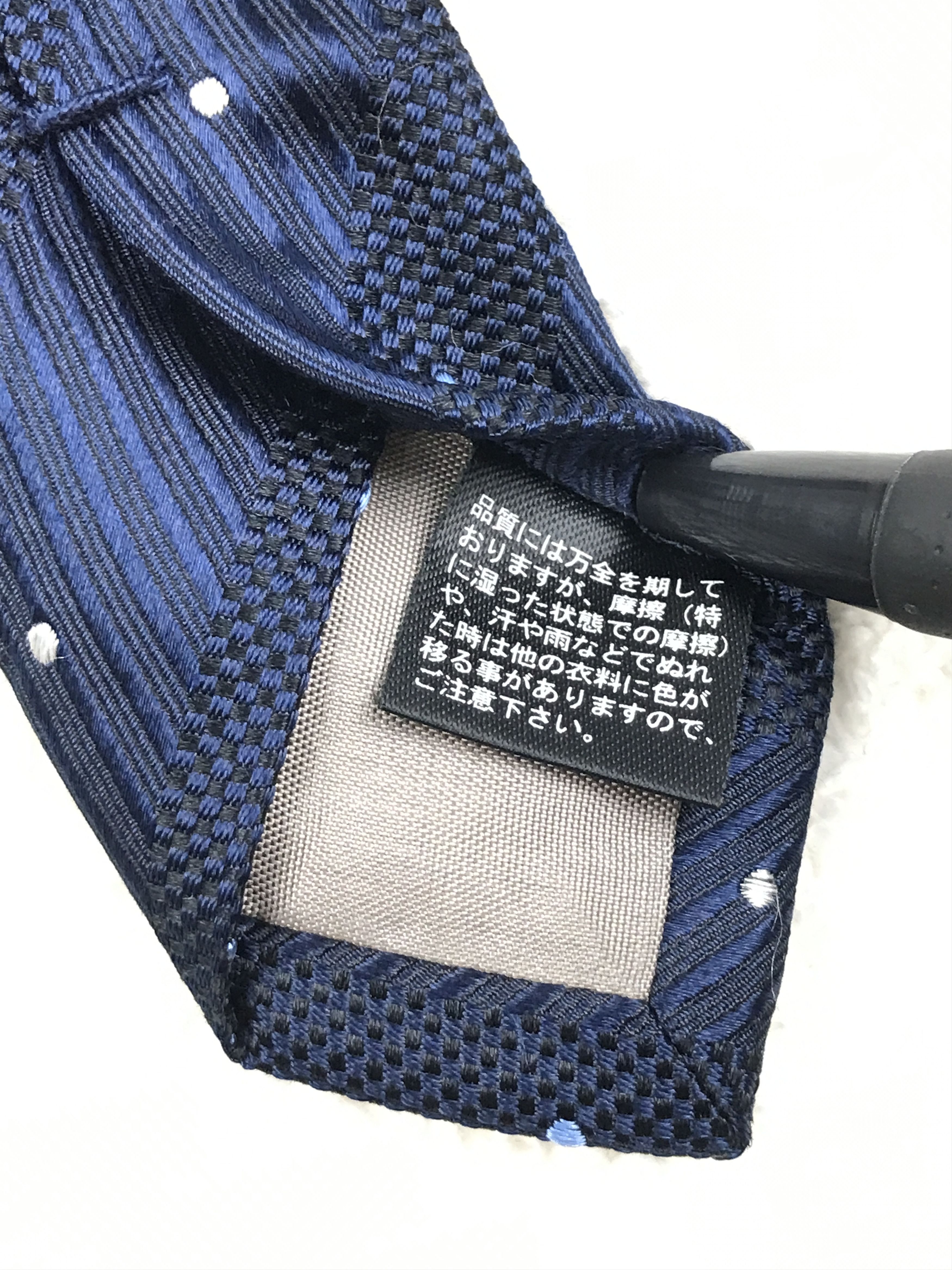 Designer × Vintage Vintage Crocodile Silk Necktie Size ONE SIZE - 7 Thumbnail