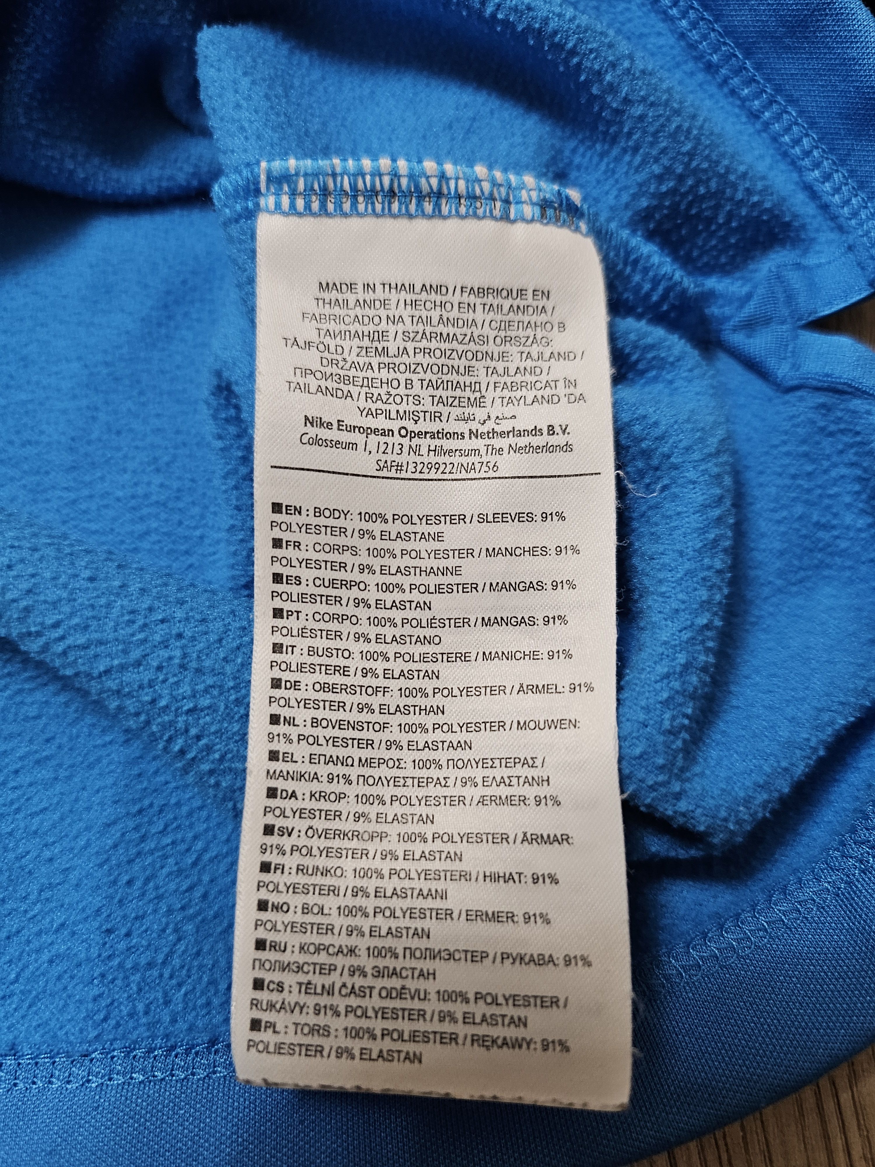 Nike BARCELONA 2019 TRAINING FOOTBALL JACKET DRILL TOP SOCCER Size US M / EU 48-50 / 2 - 8 Thumbnail