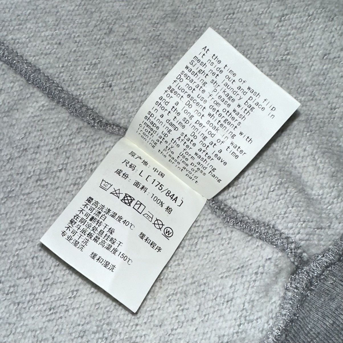 Bape BAPE Shark WGM Metal Zip Crewneck Grey Size Large Size US L / EU 52-54 / 3 - 12 Thumbnail