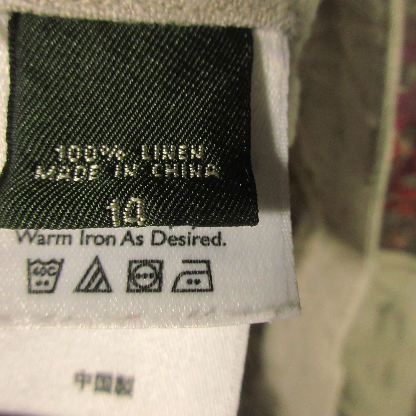 Eddie Bauer Eddie Bauer Linen Pants Women 14 Drawstring Straight Cargo Cropped 32x24 Beige Size 36" / US 14 / IT 50 - 4 Thumbnail