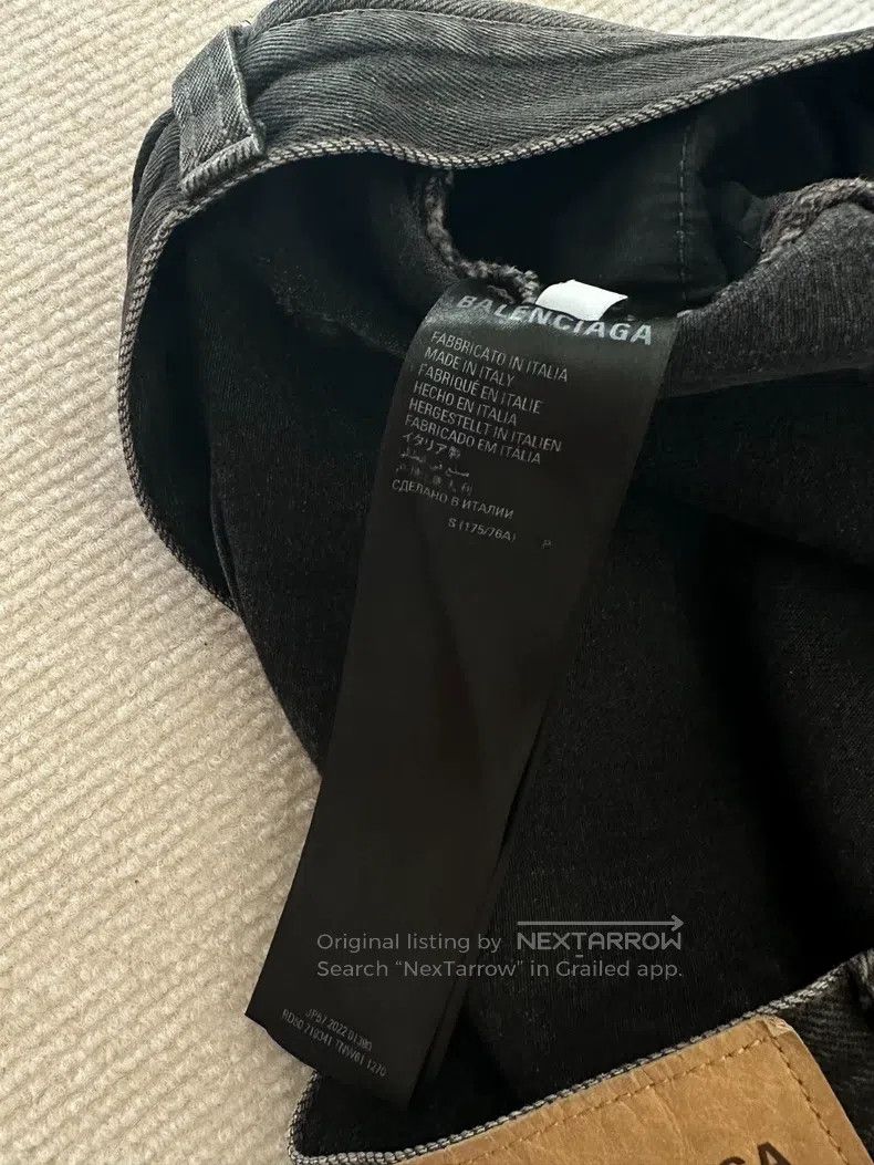 Balenciaga Balenciaga size S Brushed Wax Coated Denim Pants Size US 27 - 3 Thumbnail