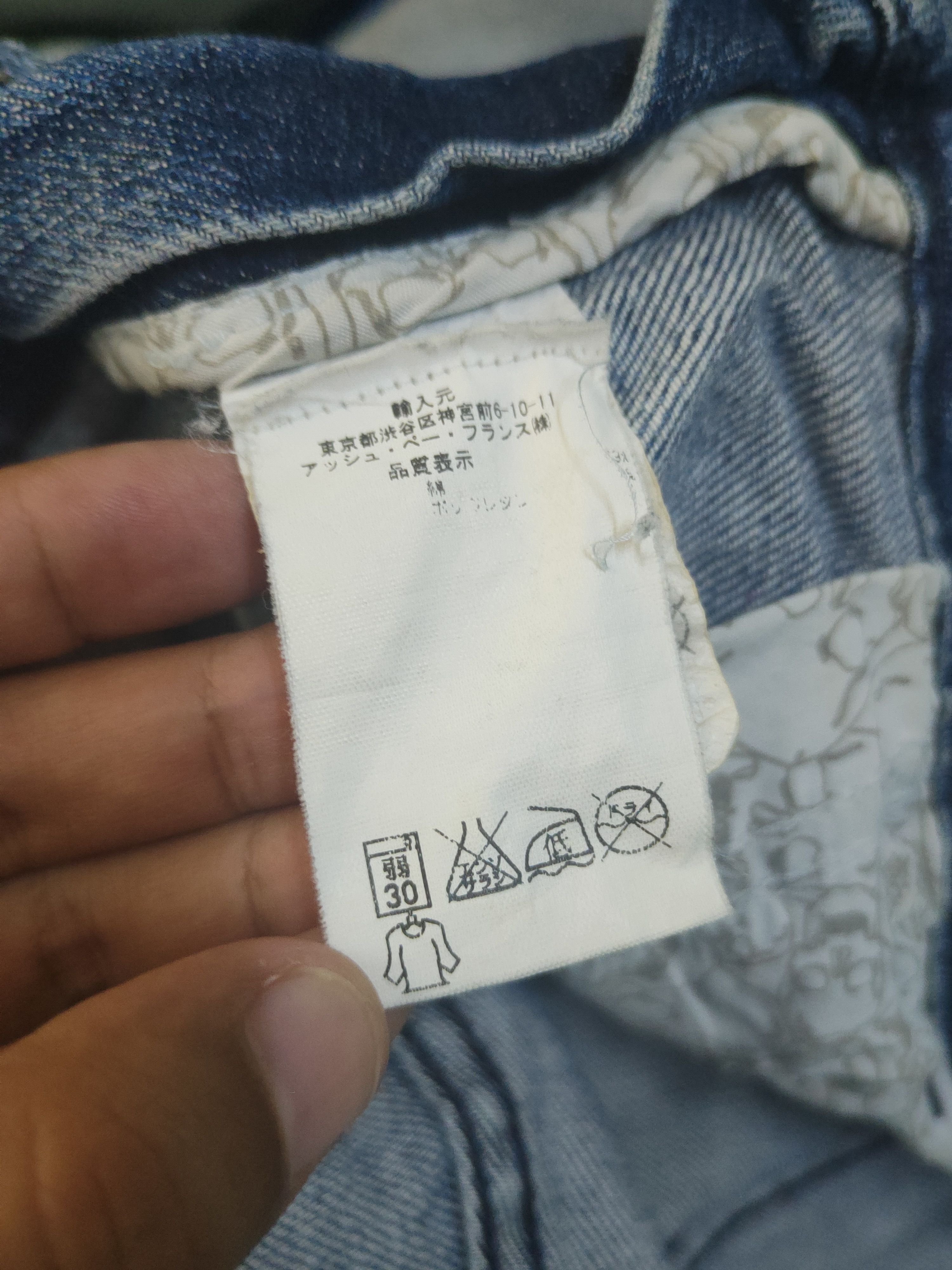 Alexandre Herchcovitch DL Alexandre Herchcovitch Distressed Ripped Jeans #46-003 Size 28" / US 6 / IT 42 - 16 Thumbnail