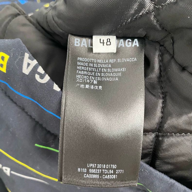 Balenciaga Balenciaga Colorful barrage full print down vest Size US M / EU 48-50 / 2 - 4 Thumbnail