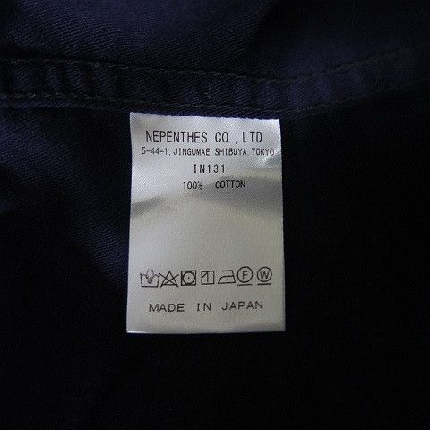 Needles Cropped Pants String Fatigue Cotton Navy Size US 32 / EU 48 - 5 Thumbnail