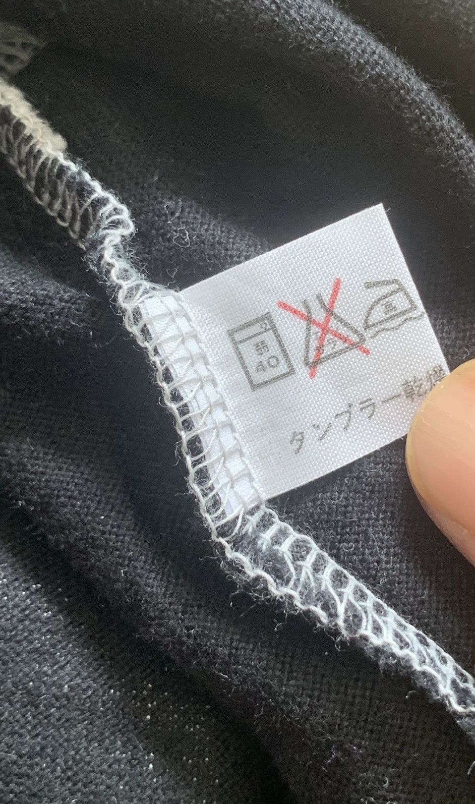 Japanese Brand 🔥 Bitch Skateboards 2 Layer Youth Made In Japan T Shirt Size M / US 6-8 / IT 42-44 - 18 Thumbnail