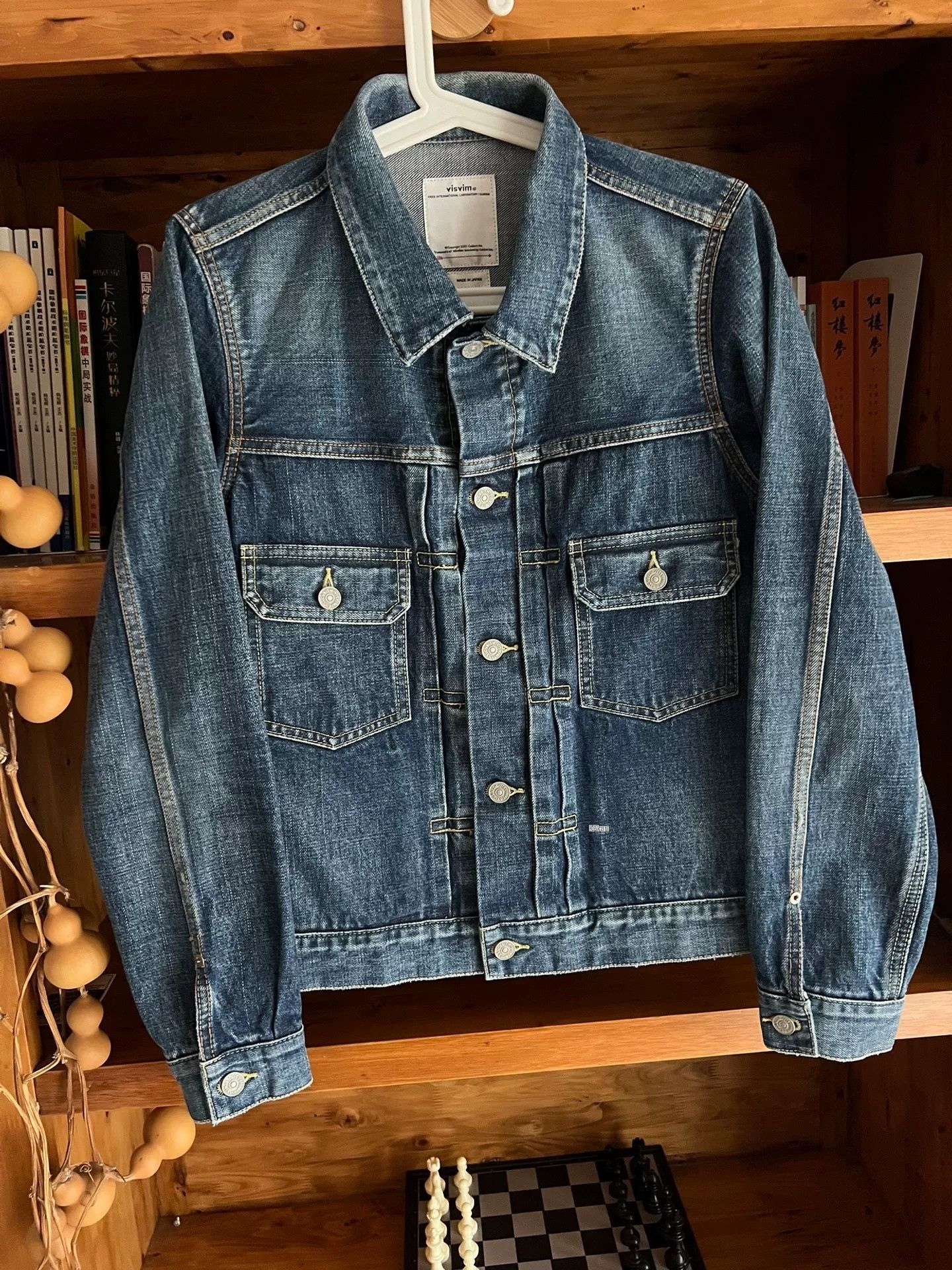Visvim visvim ss 101 JKT Dmgd-1001 Denim Jacket Size US S / EU 44-46 / 1 - 2 Thumbnail