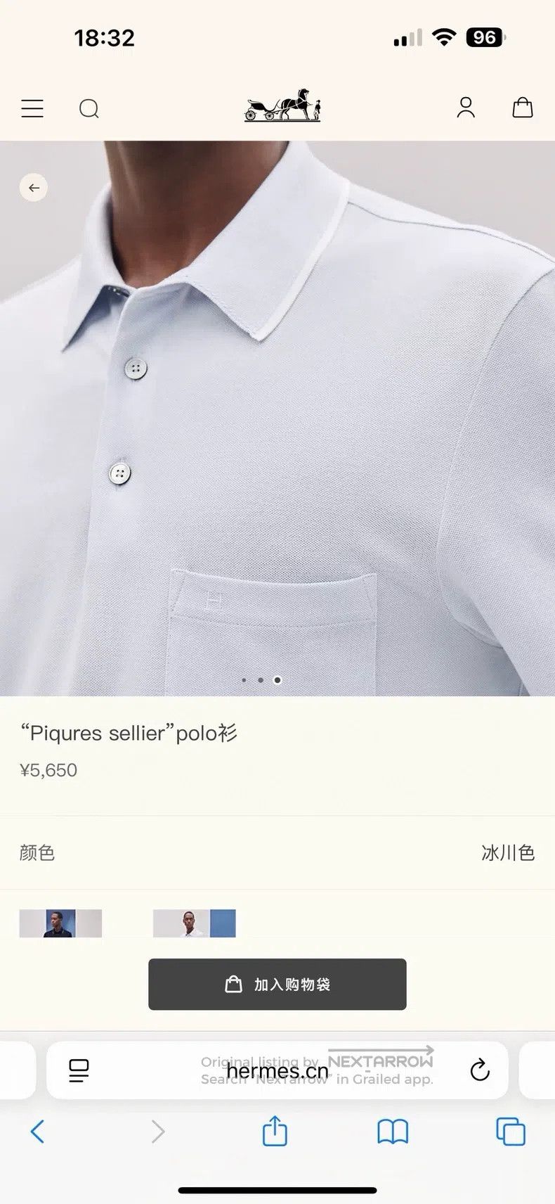 Hermes Hermes 25 Spring-Summer Men's Glacier Color Lightweight Sh Size US M / EU 48-50 / 2 - 8 Thumbnail
