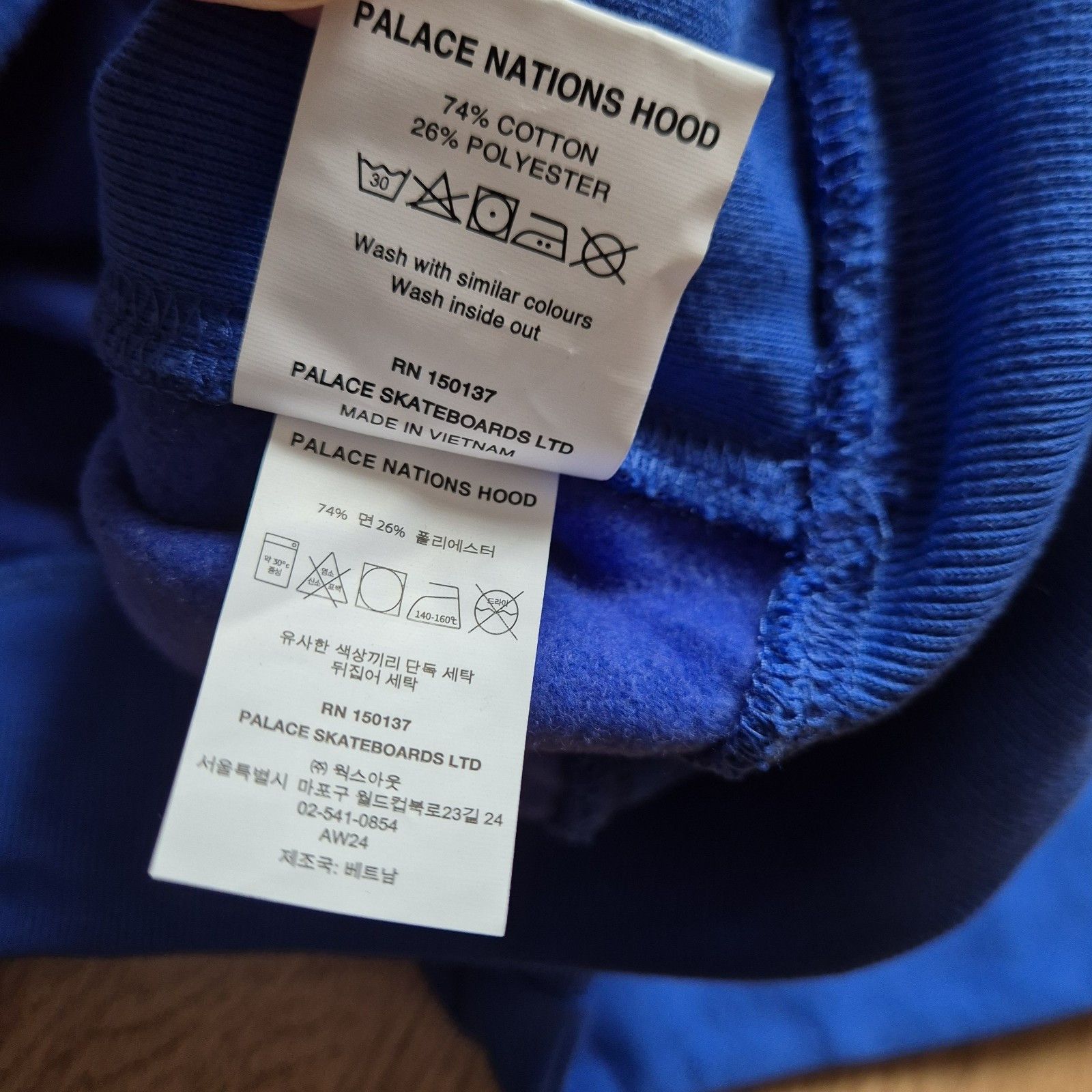 Palace Palace Nations Hood Blue XL Brand New FW24 Size US XL / EU 56 / 4 - 6 Thumbnail