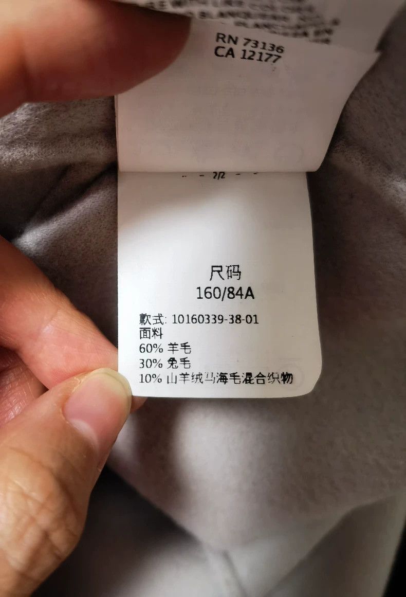 Max Mara Max Mara Mainline White Label, a blend of cashmere, wool, Size M / US 6-8 / IT 42-44 - 5 Thumbnail