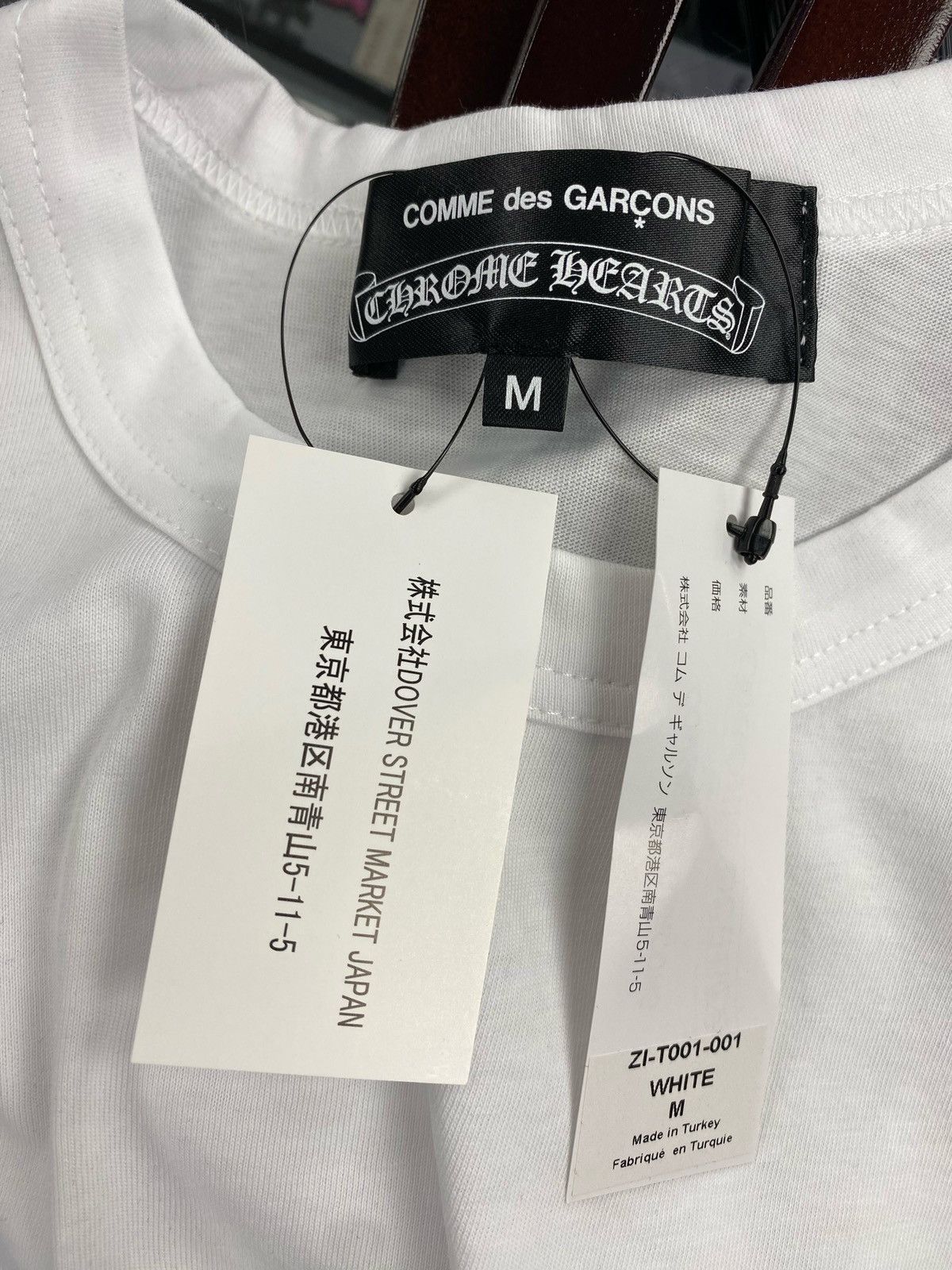 Chrome Hearts x CDG Comme Des Garcons x DSM White Scroll Tee - Tops