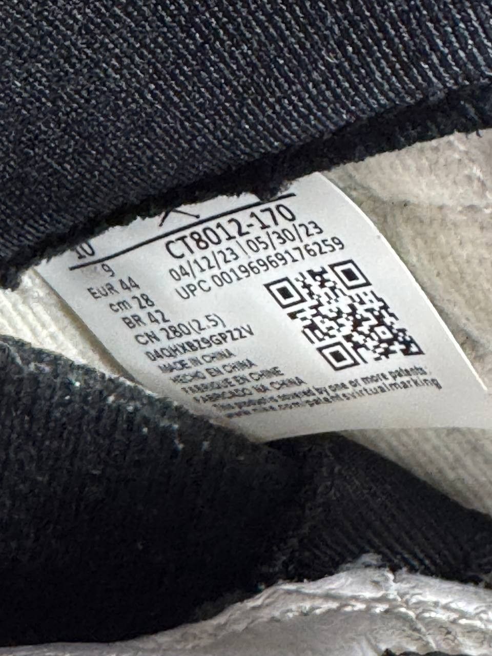 Jordan Brand Size 10 | Jordan 11 DMP No Box | Pre-Owned Size US 10 / EU 43 - 5 Thumbnail