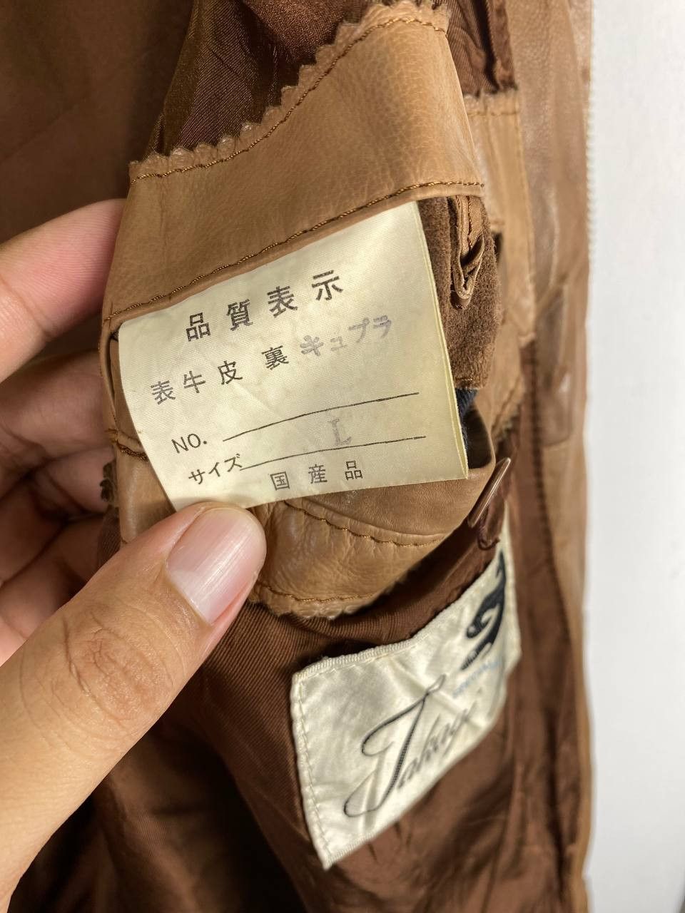 Japanese Brand vintage japanese brand suede leather bomber jacket Size US L / EU 52-54 / 3 - 9 Thumbnail
