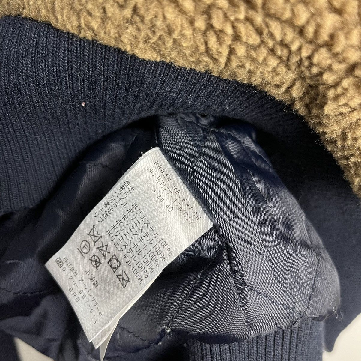 Japanese Brand URBAN RESEARCH HYBRID FLEECE SHERPA BOMBER JACKET Size US M / EU 48-50 / 2 - 6 Thumbnail