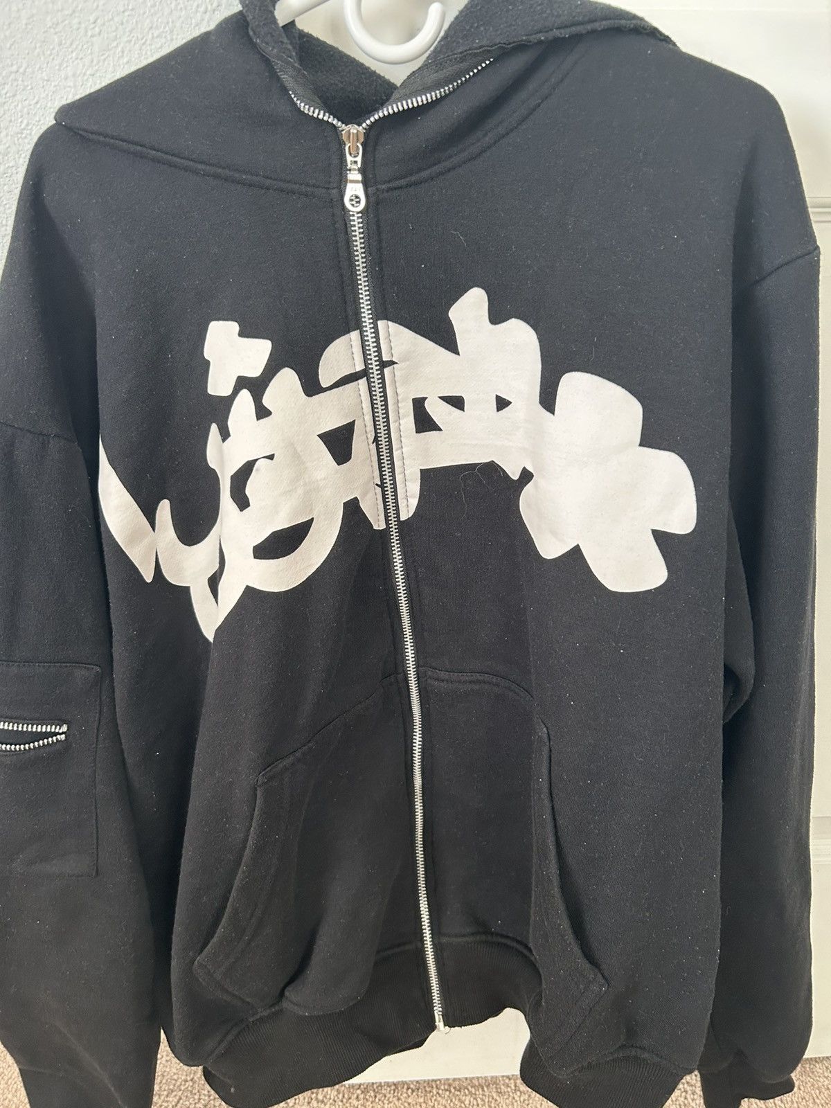 Highest Tendencies Highest Tendencies Full Zip Hoodie Black White Graphic Size US L / EU 52-54 / 3 - 1 Thumbnail