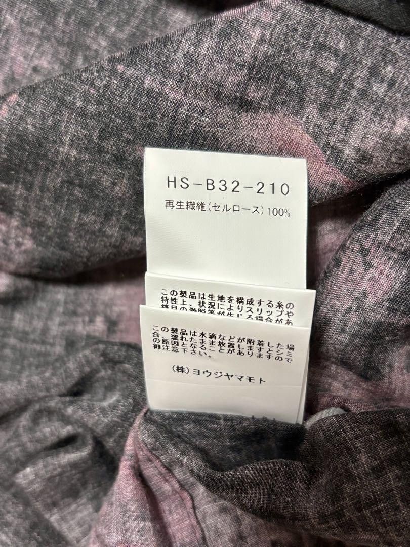 Yohji Yamamoto Yohji Yamamoto Pour Homme/Unused Martyrdom Shirt Size US M / EU 48-50 / 2 - 4 Thumbnail