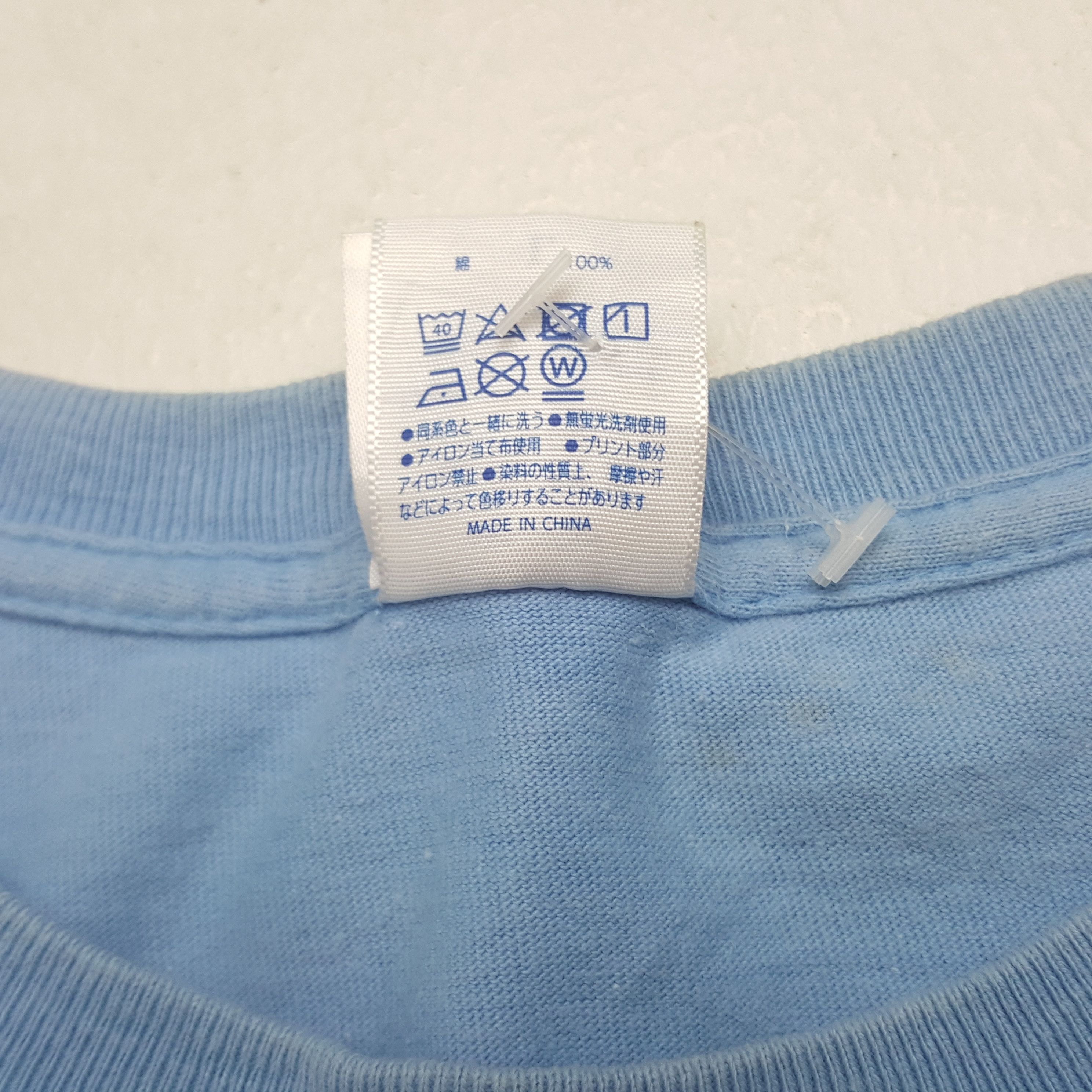 Japanese Brand Vintage Monkey-Luffy Kawasaki Frontale Tshirt Size US L / EU 52-54 / 3 - 6 Thumbnail