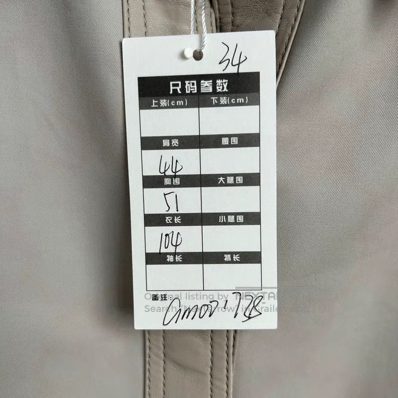 Hermes Hermes Beige Lapel Long Coat Size XXS / US 00 / IT 34 - 4 Thumbnail