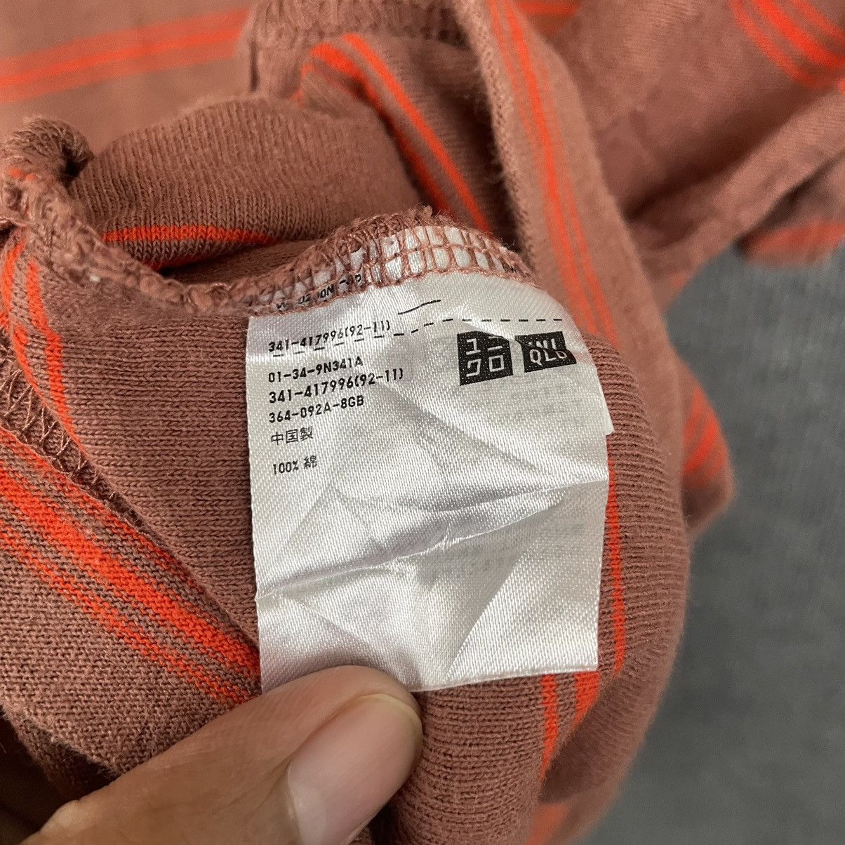 Christophe Lemaire × Lemaire Christophe Lemaire Single Pocket Stripes Baggy T Shirt Size US M / EU 48-50 / 2 - 3 Thumbnail
