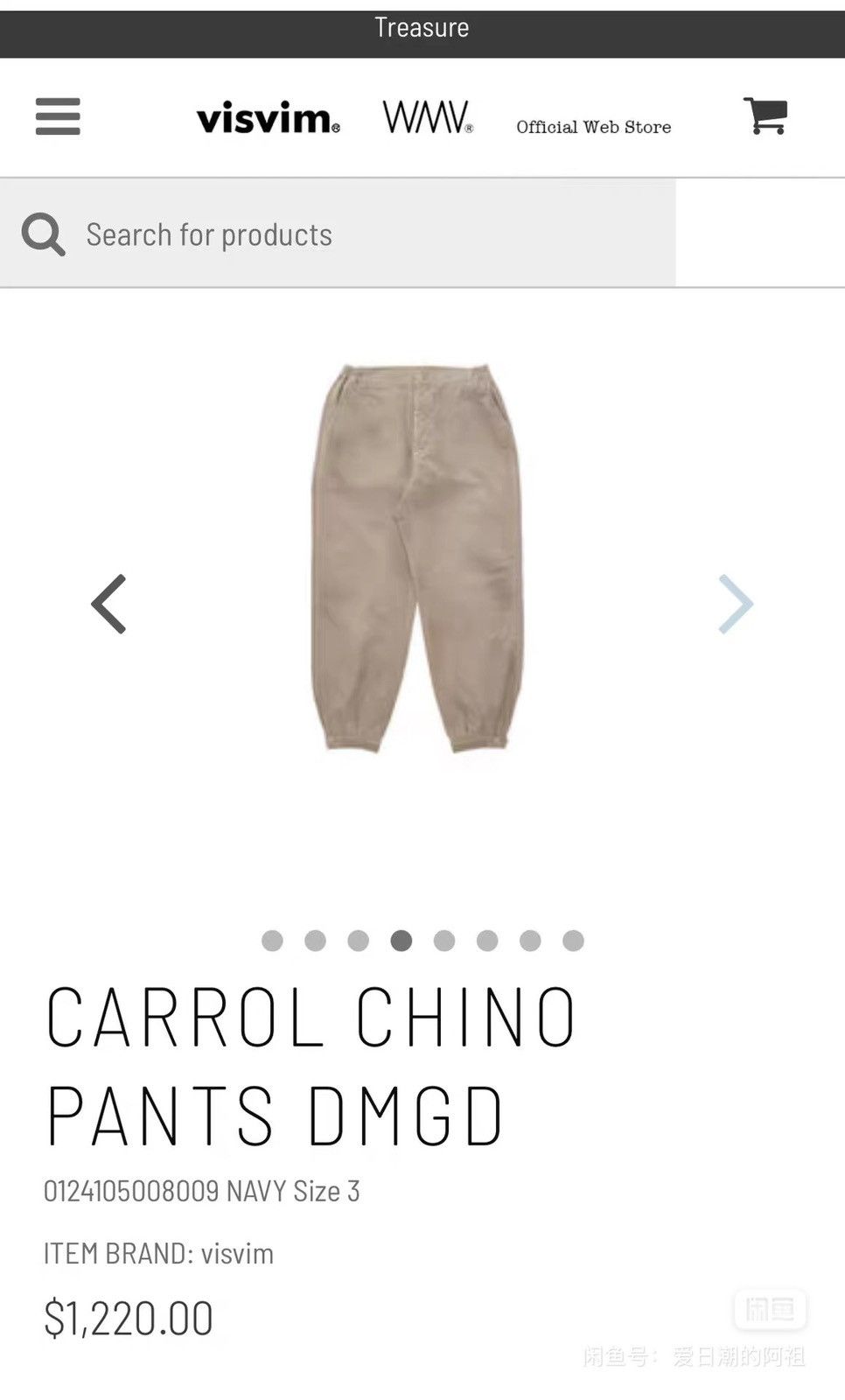 Visvim Visvim 24ss Carrol Chino Pants Dmgd Carroll，size2 Size US 34 / EU 50 - 4 Thumbnail