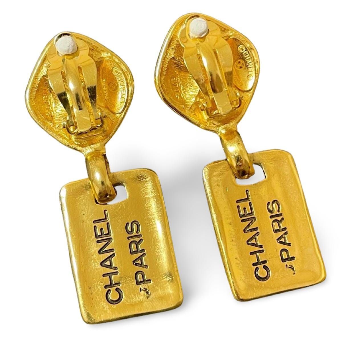 Chanel Vintage CHANEL matelasse and logo plate dangle earrings Size ONE SIZE - 2 Thumbnail