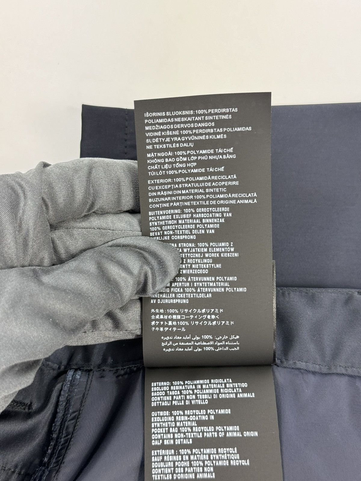 Prada PRADA NYLON TROUSERS Size US 36 / EU 52 - 11 Thumbnail
