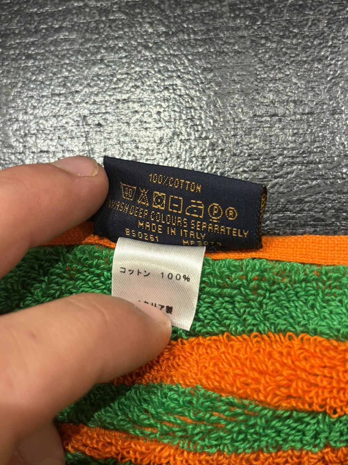 Louis Vuitton Beach Towel
