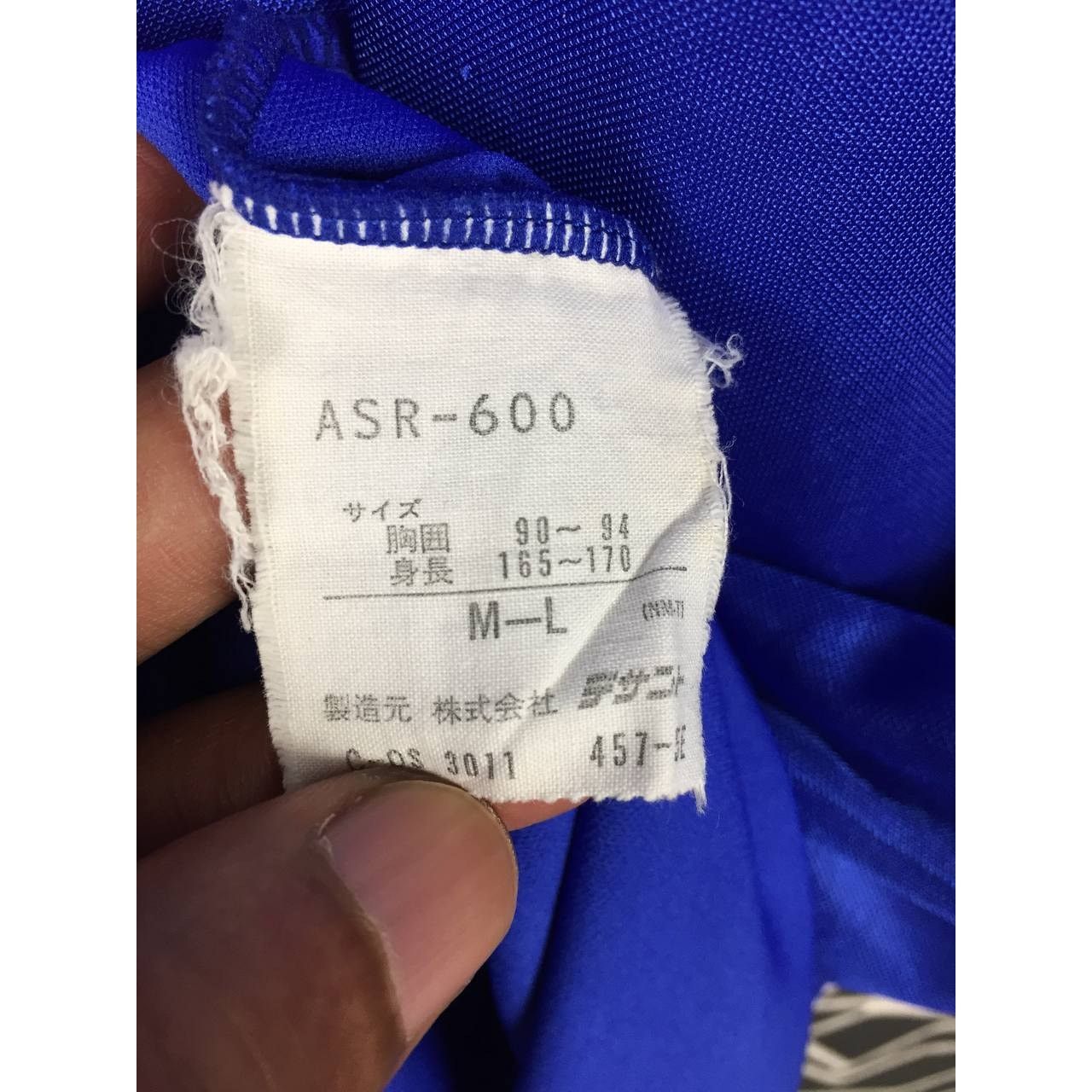 Adidas × Vintage Vtg 90s Adidas Descente Three Stripes Made In Japan Jersey Size US M / EU 48-50 / 2 - 15 Thumbnail