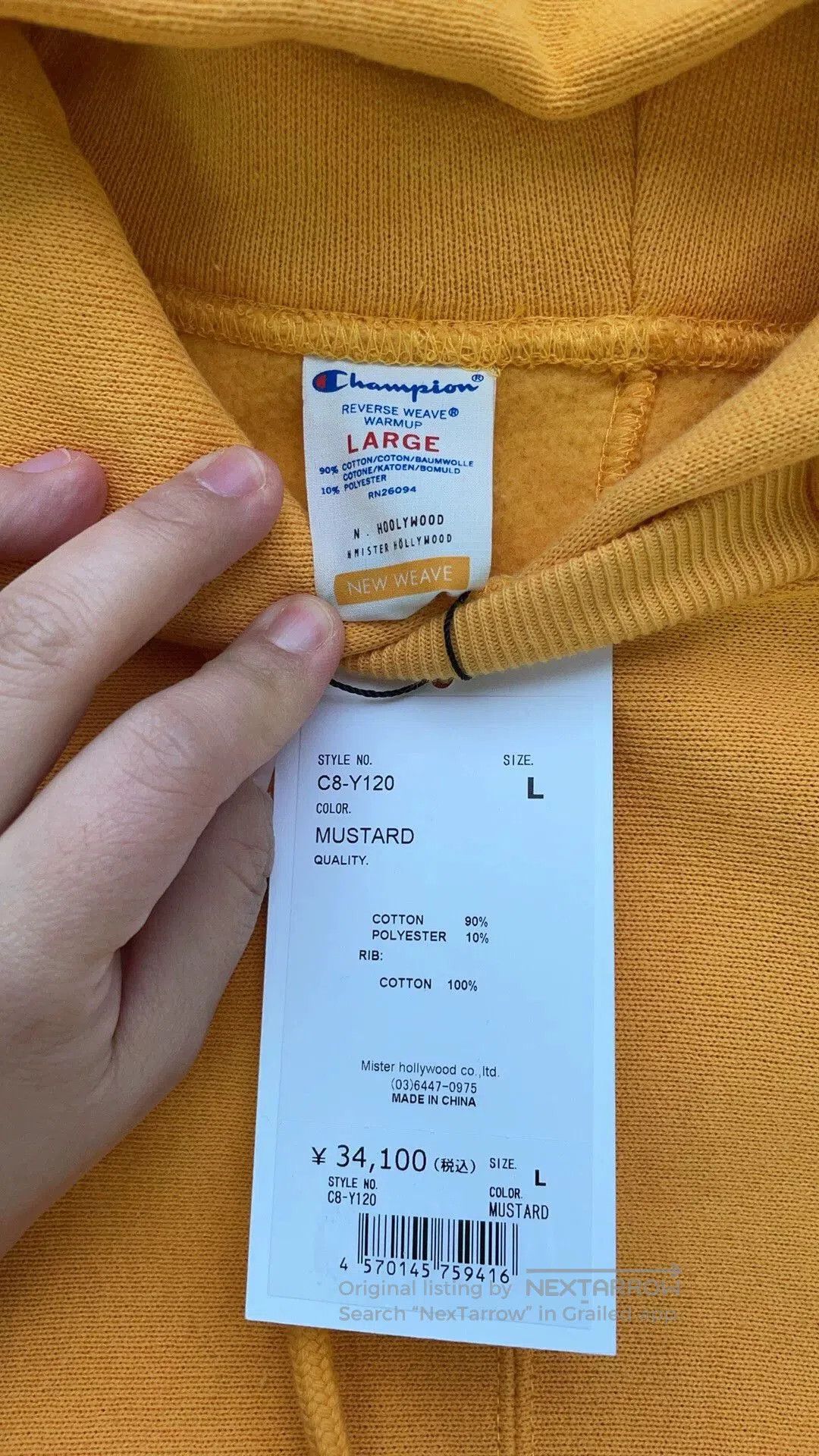 N.Hoolywood Champion Collaboration Yellow Hoodie. Size US L / EU 52-54 / 3 - 7 Thumbnail