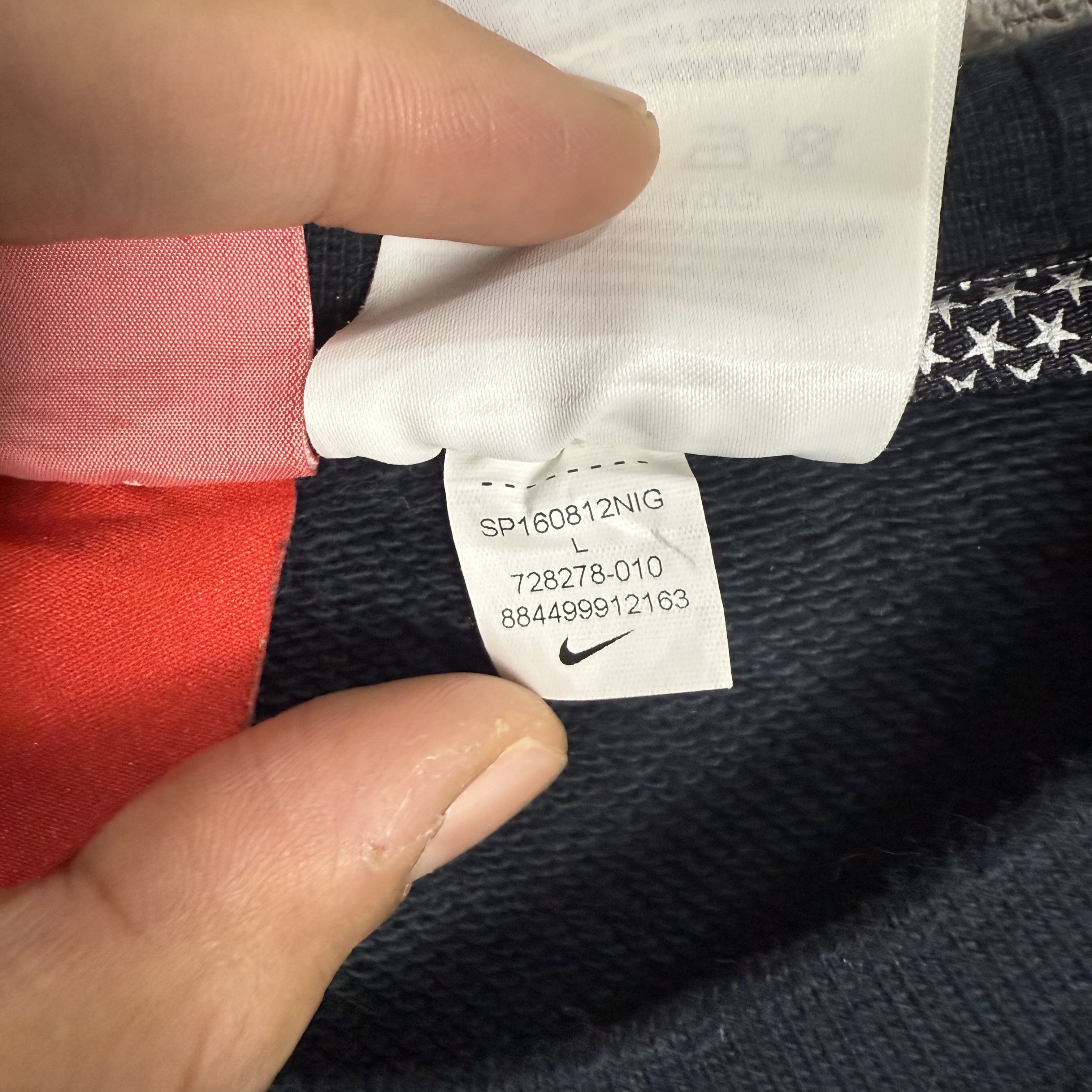 Nike Nike Air Pivot V3 Sweatshirt Sweater Size US L / EU 52-54 / 3 - 7 Thumbnail