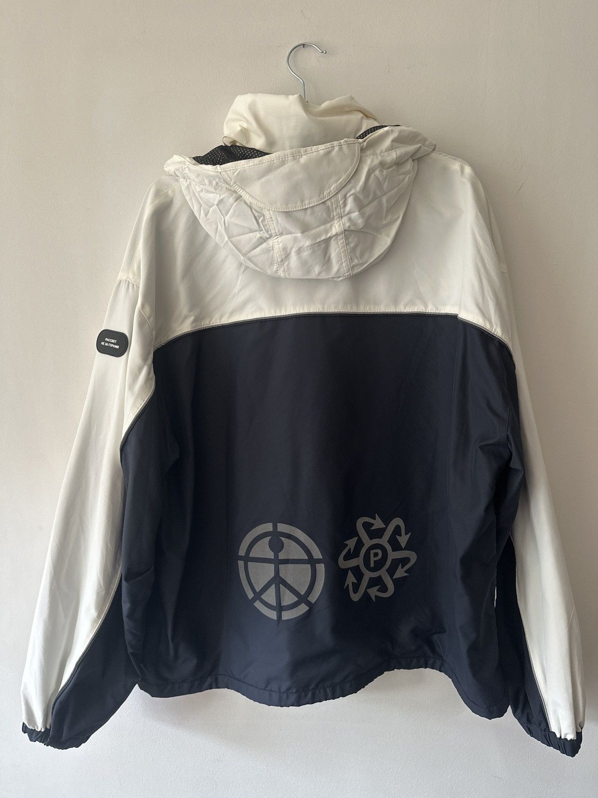 PACCBET PACCBET Jacket Size US M / EU 48-50 / 2 - 5 Thumbnail