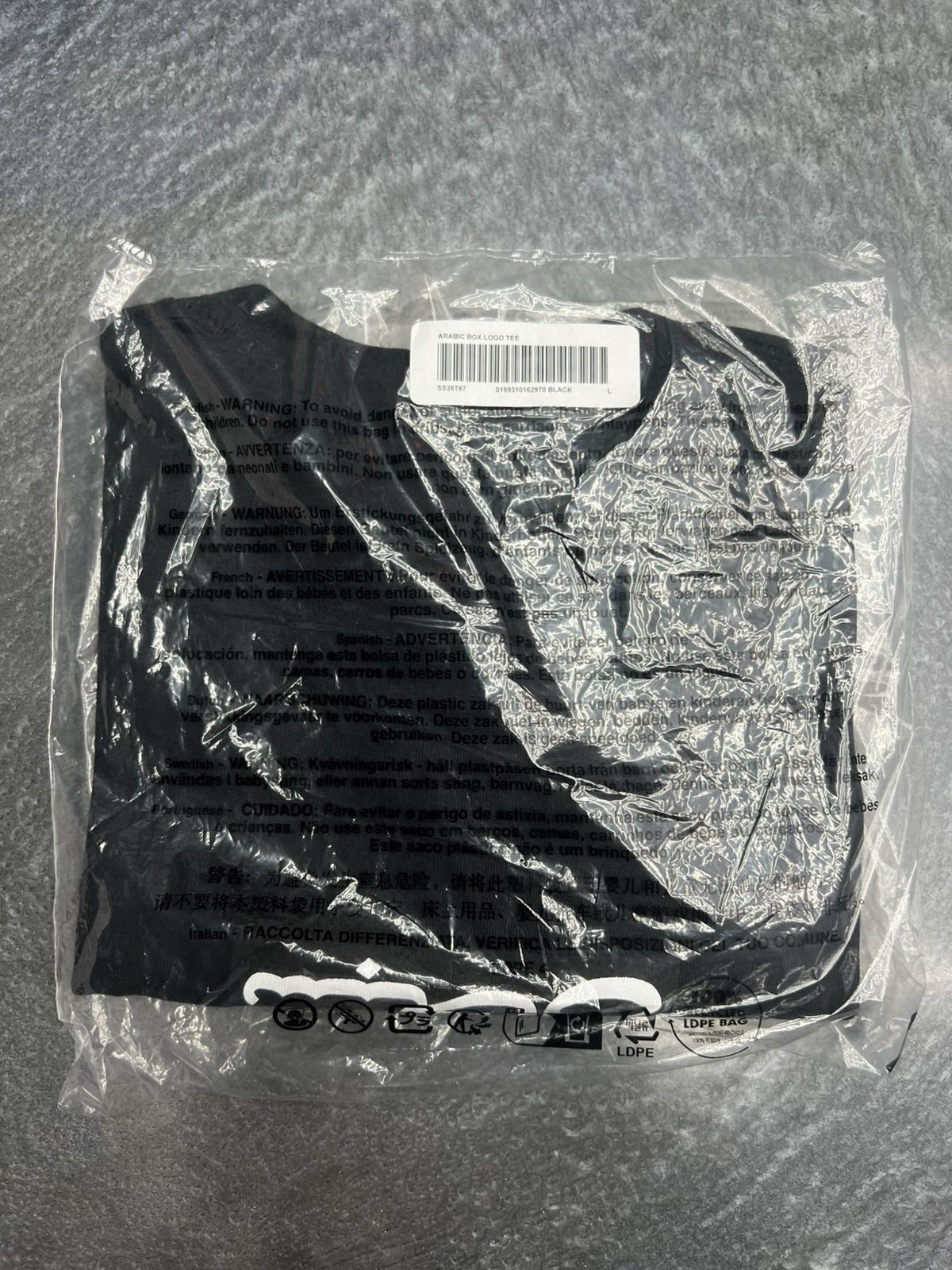 Supreme Supreme Arabic Box Logo T-Shirt Size US L / EU 52-54 / 3 - 7 Thumbnail
