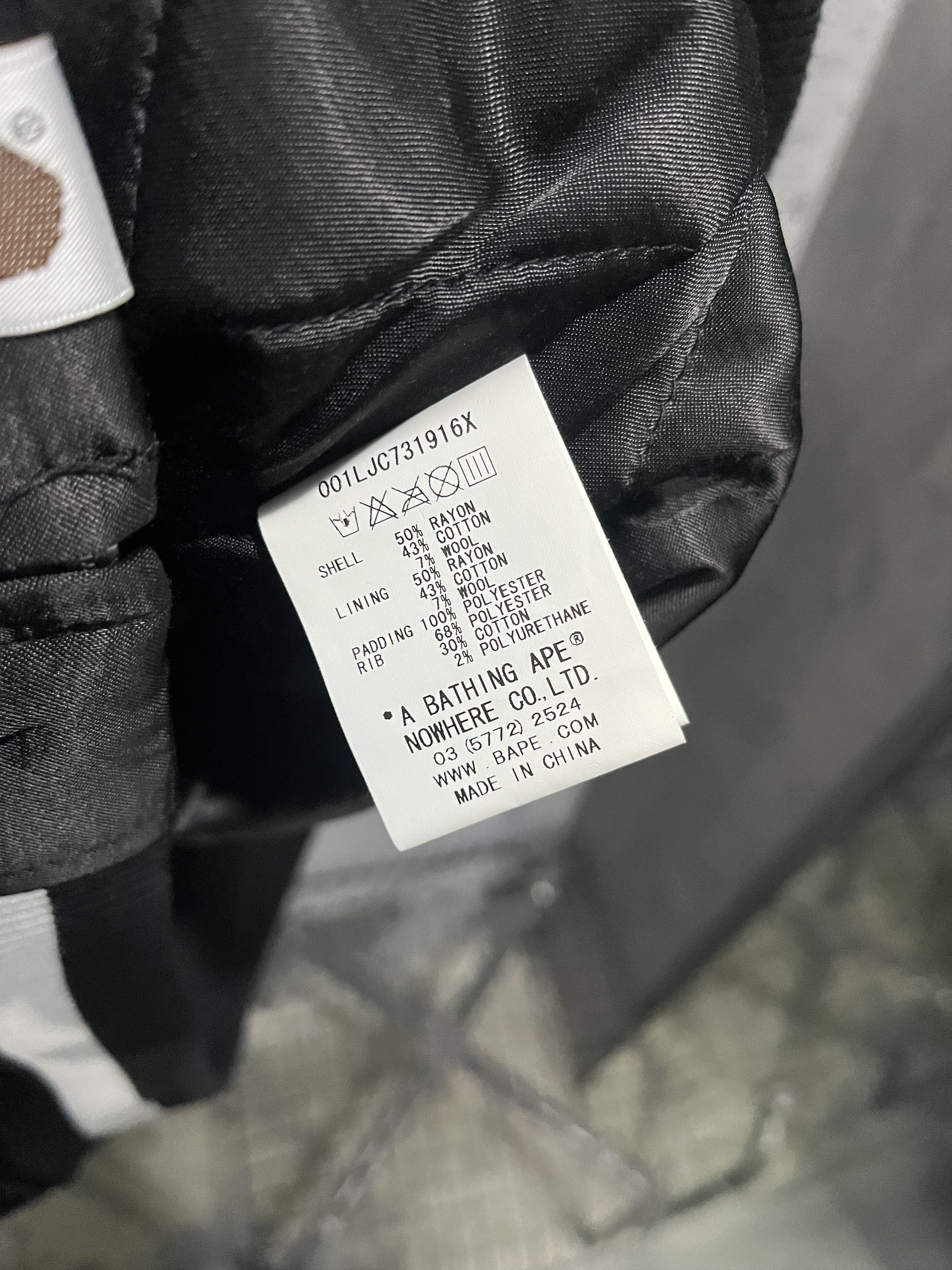 Bape × Mastermind Japan BAPE MASTERMIND SOUVENIR JACKET With OG all Size US L / EU 52-54 / 3 - 10 Thumbnail