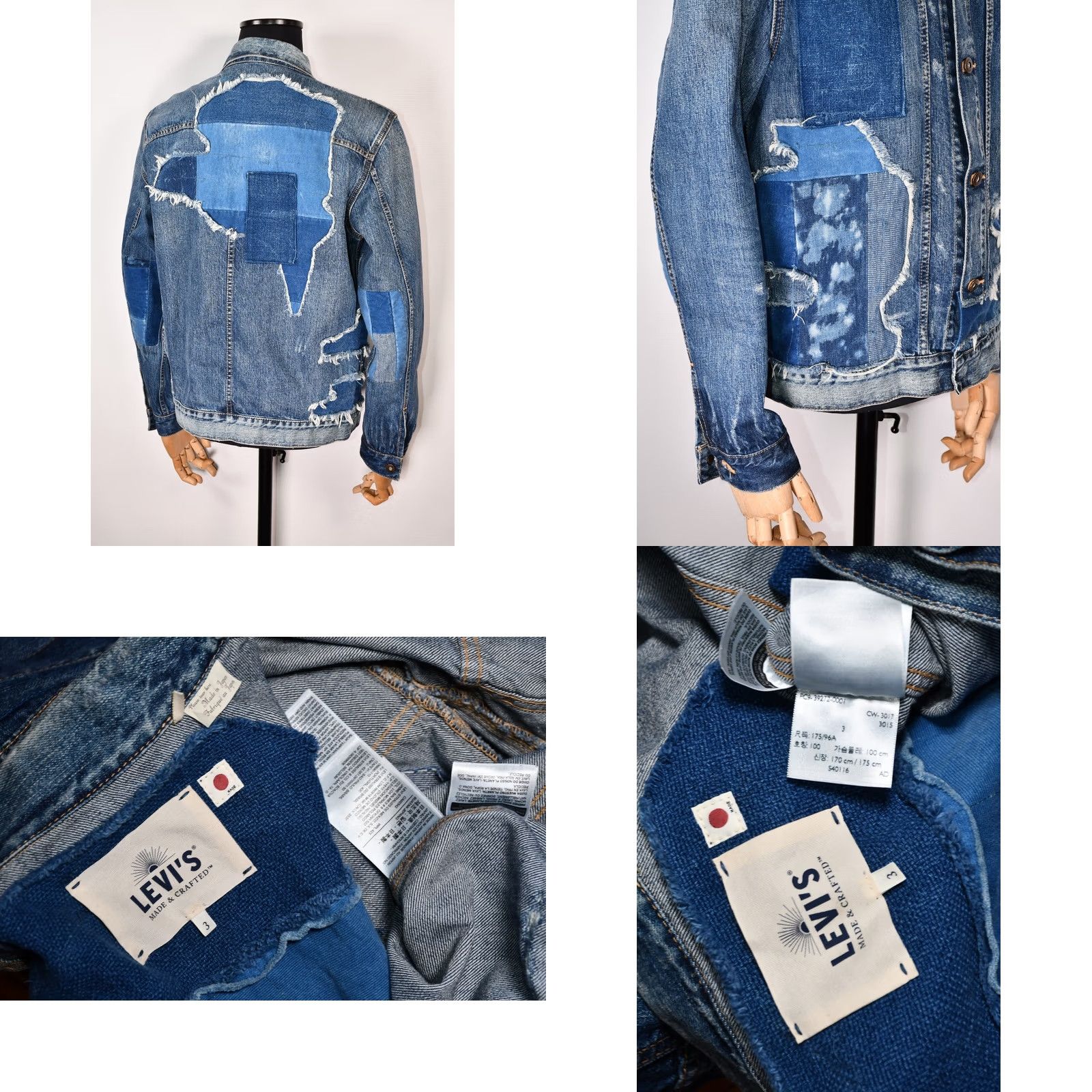 Levi's Levi’s Made & Crafted Boro Trucker Type IV Patched Jacket Made in Japan size 3 L Size US L / EU 52-54 / 3 - 8 Thumbnail
