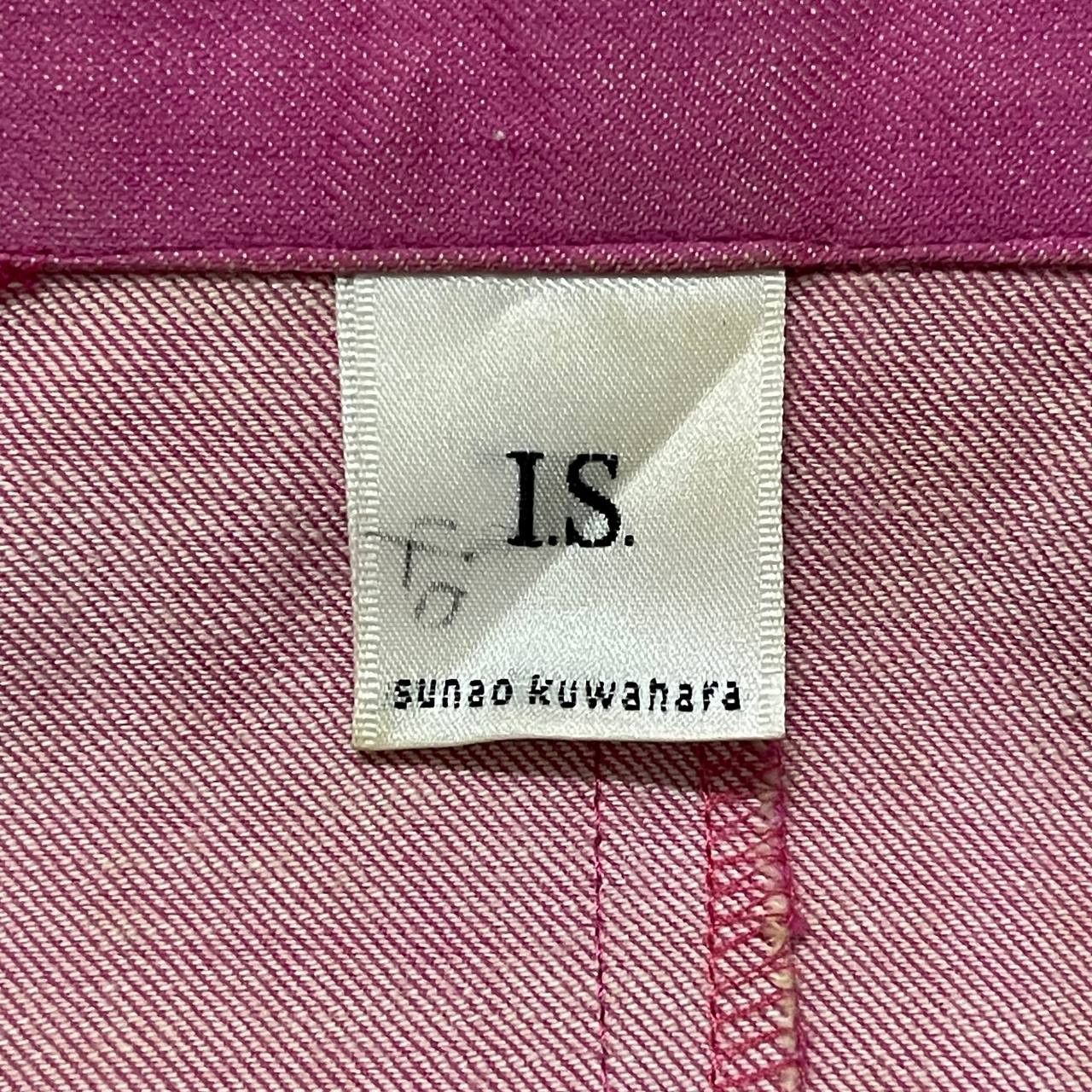 Issey Miyake Vintage I.S. Issey Miyake Sunao Kuwahara Jacket Size M / US 6-8 / IT 42-44 - 7 Thumbnail