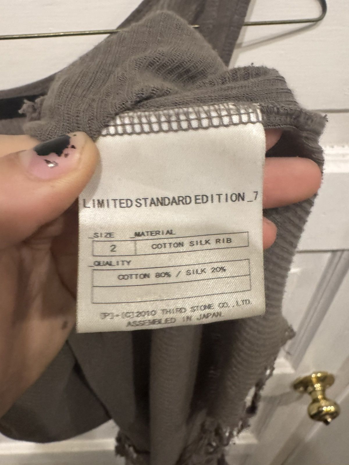 Julius Archive Shredded Tank Sz 2 Size US M / EU 48-50 / 2 - 2 Thumbnail