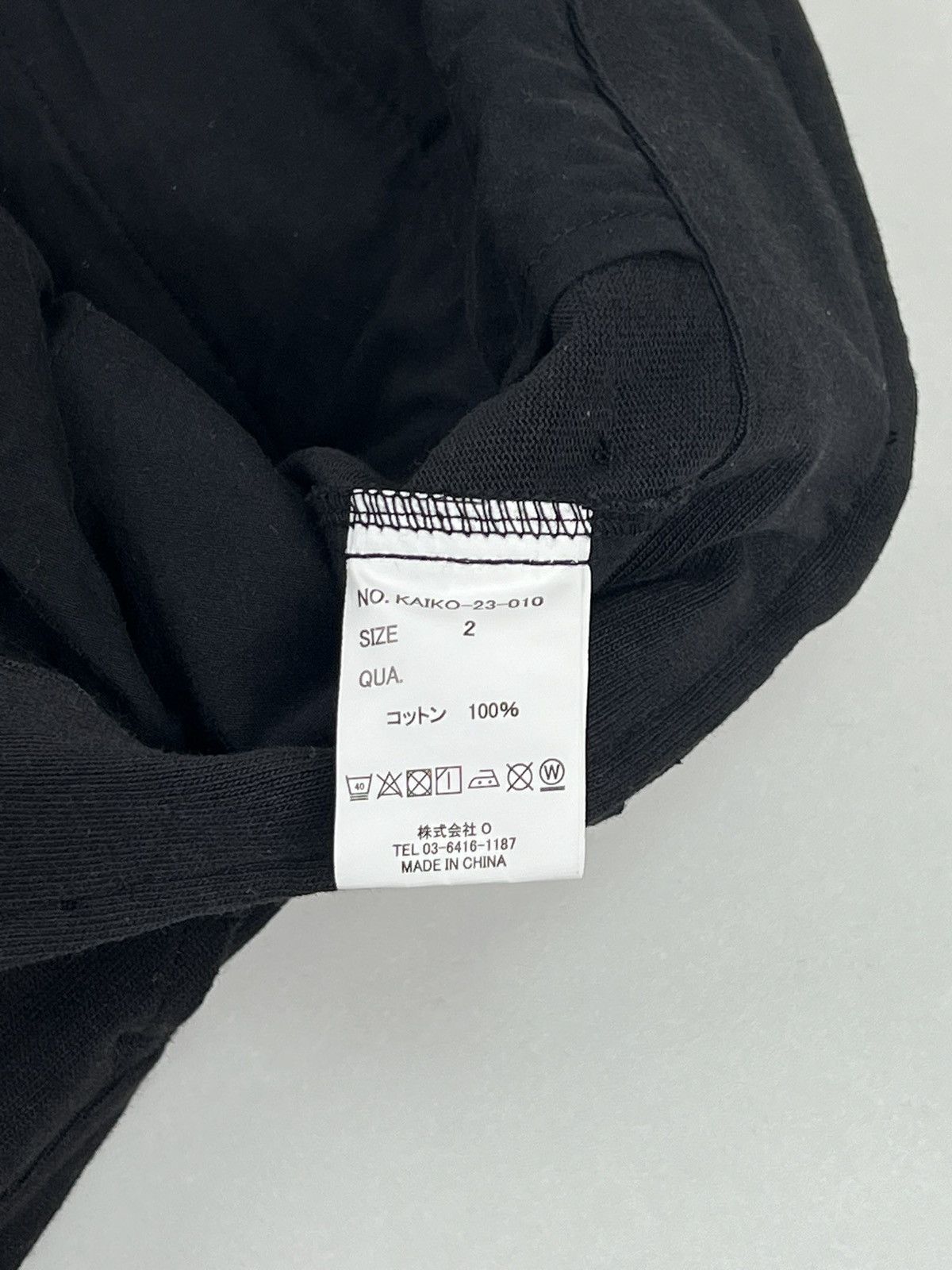 Japanese Brand Kaiko SAVE #3 pants Size US 32 / EU 48 - 11 Thumbnail