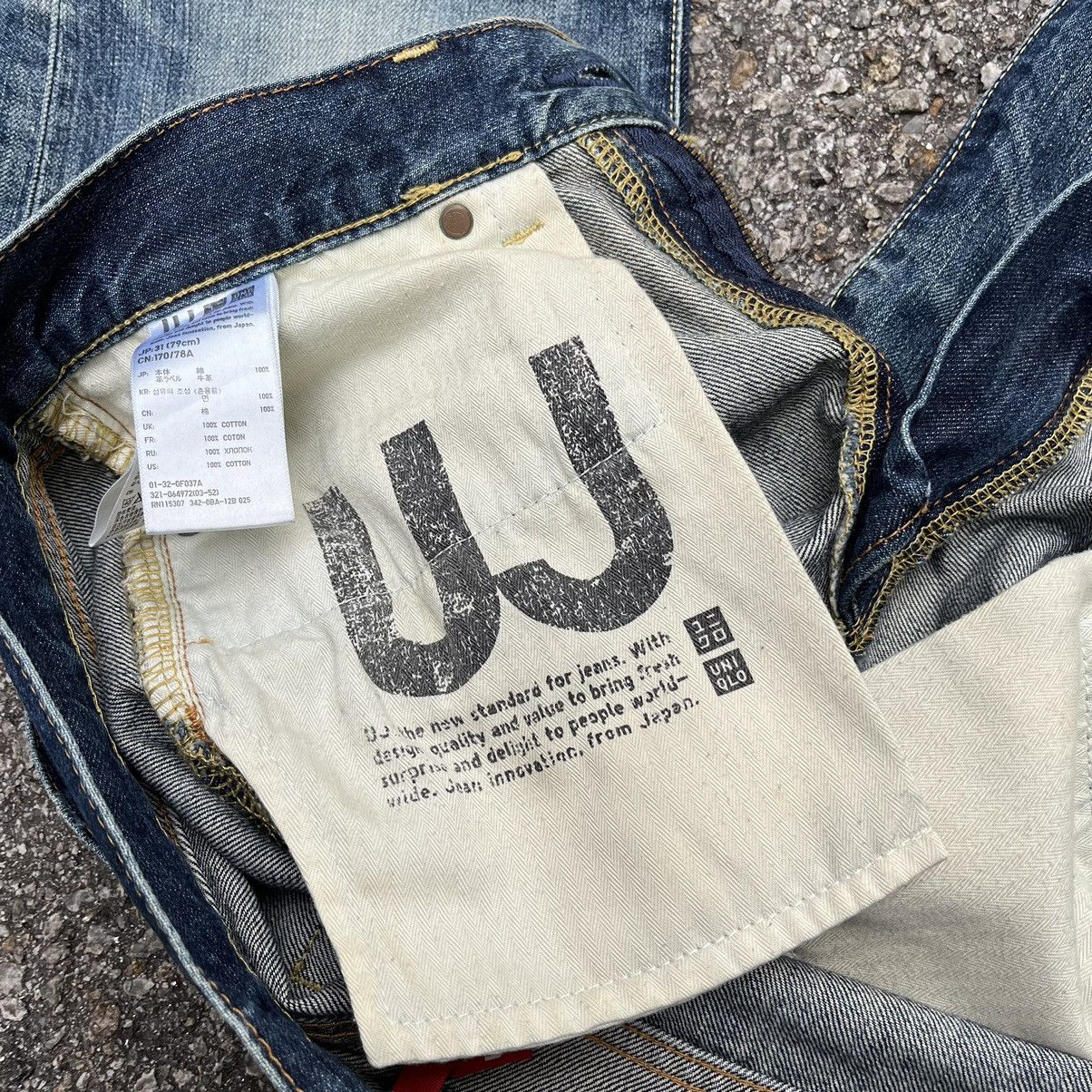 Jun Takahashi Mud Wash Rusty Denim S002 Distressed Jeans Undercover Size US 31 - 11 Thumbnail