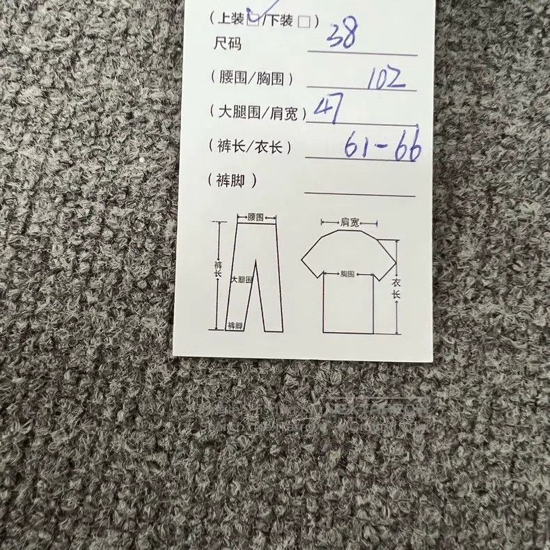 Fendi Fendi Logo Embossed Fleece Sweatshirt Size XS / US 0-2 / IT 36-38 - 7 Thumbnail