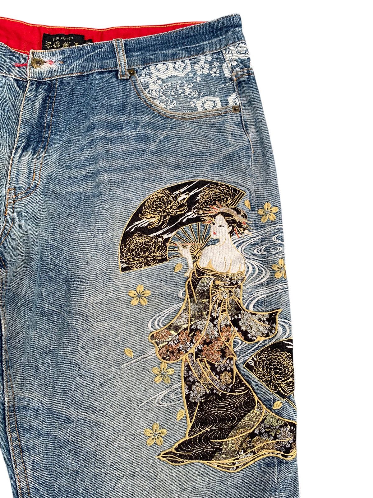 Kapital FUGUTAITEN GEISHA EMBROIDERY LIKE KARAKURI JORTS STYLE DENIM Size US 38 / EU 54 - 7 Thumbnail