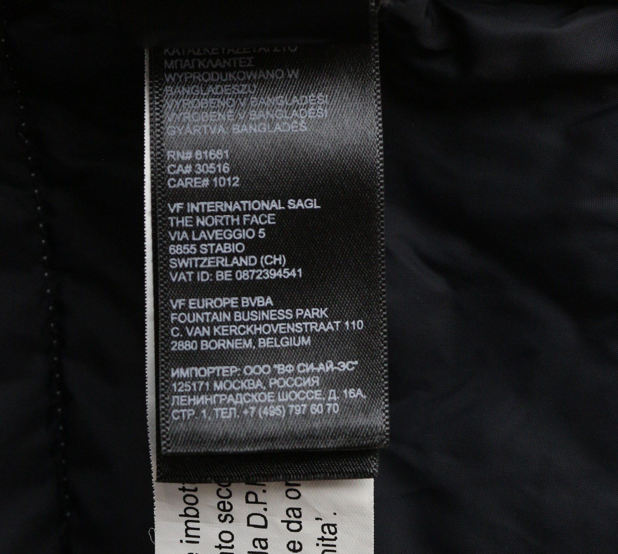 The North Face 1996 RETRO NUPTSE S Black Puffer 700 Down Jacket 79789 Size US S / EU 44-46 / 1 - 10 Thumbnail