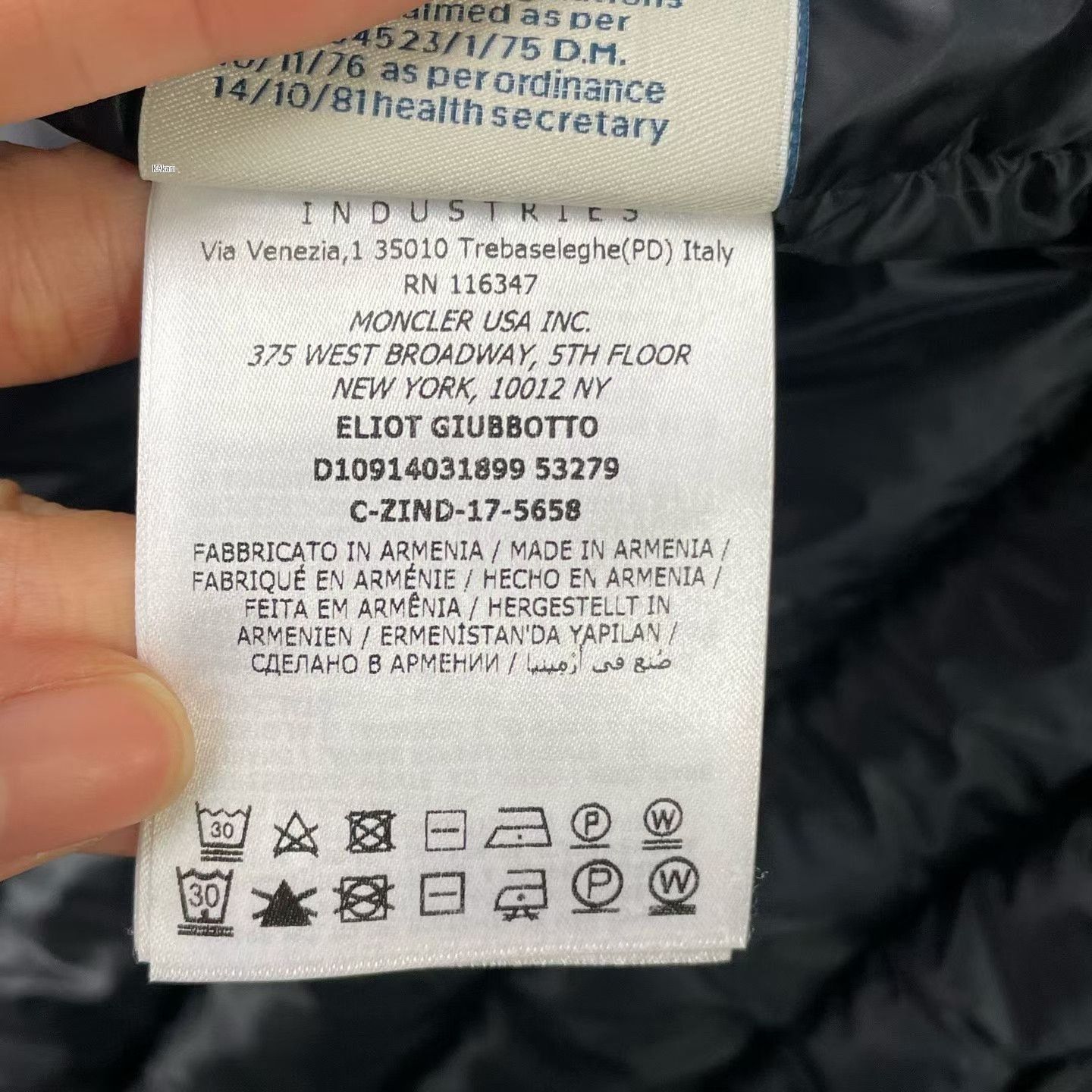 Moncler Moncler Striped Light Down Jacket Size US L / EU 52-54 / 3 - 5 Thumbnail