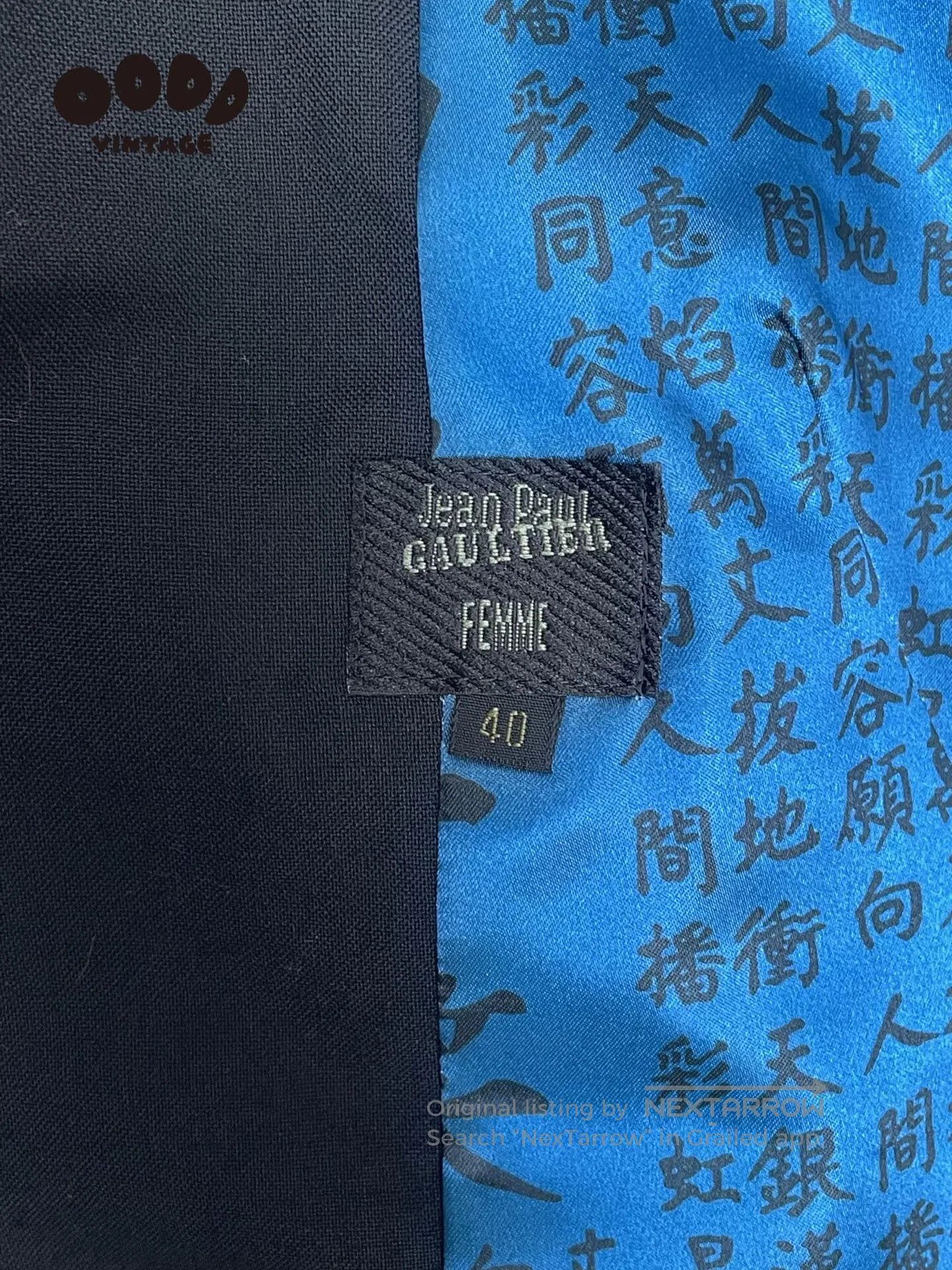 Jean Paul Gaultier Jean Paul Gaultier Long Jacket Coat. Size M / US 6-8 / IT 42-44 - 9 Thumbnail
